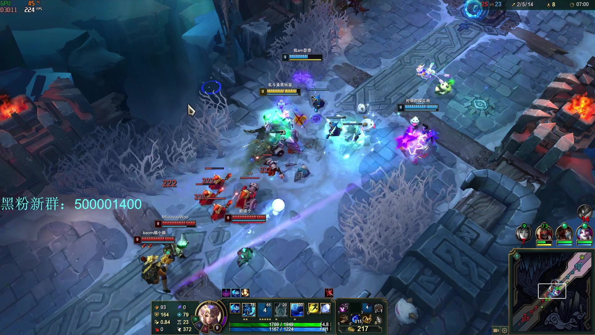 【2024-02-05 10点场】燕徊硯：今夜无人入眠。