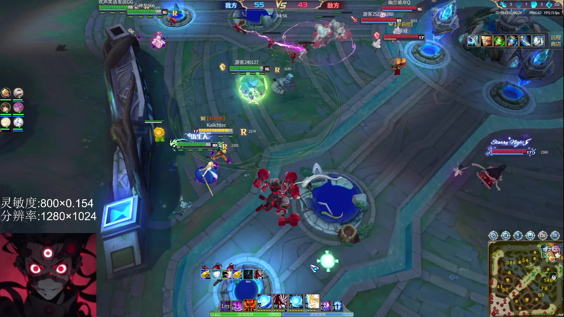 【2024-02-06 02点场】Kiki仔ovo：【k1z】转型MOBA
