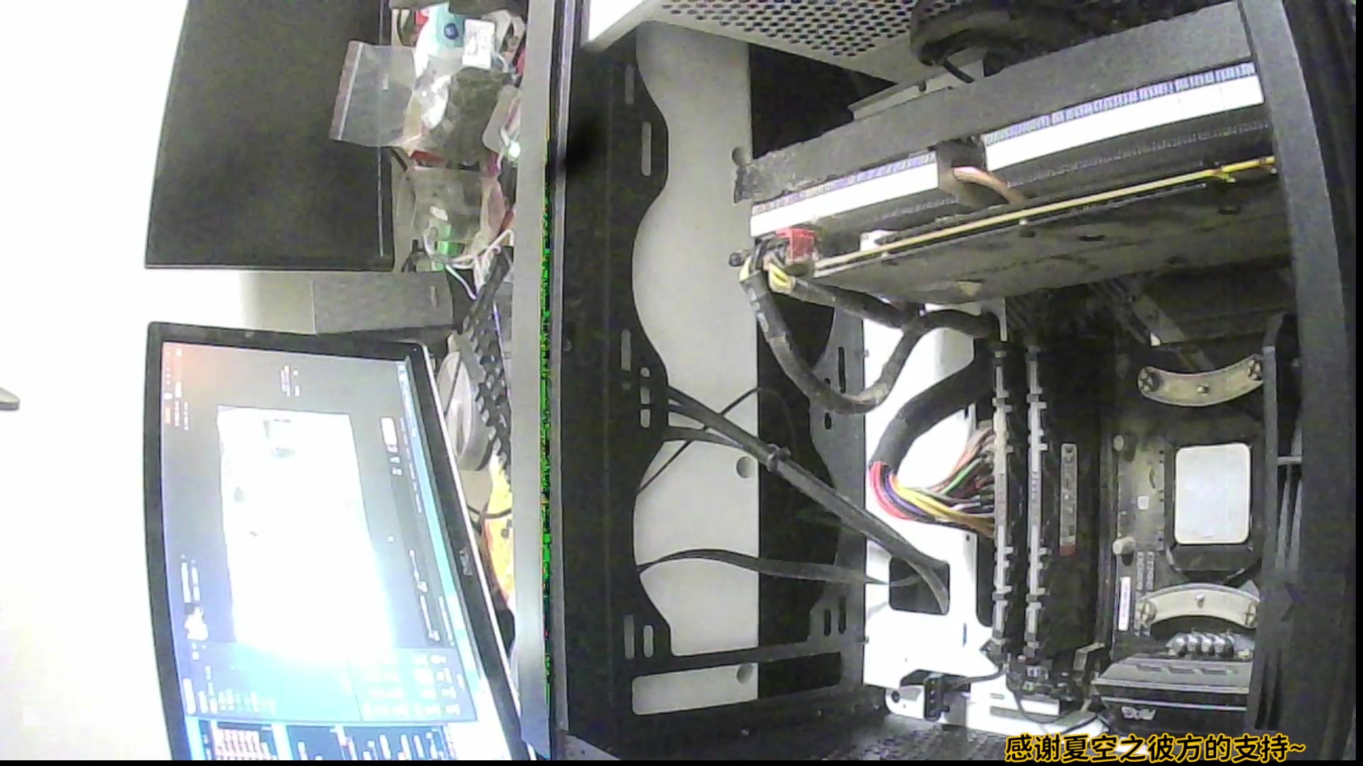 【2024-01-31 22点场】shalou88沙漏哥：直播换CPU 非常的开心！