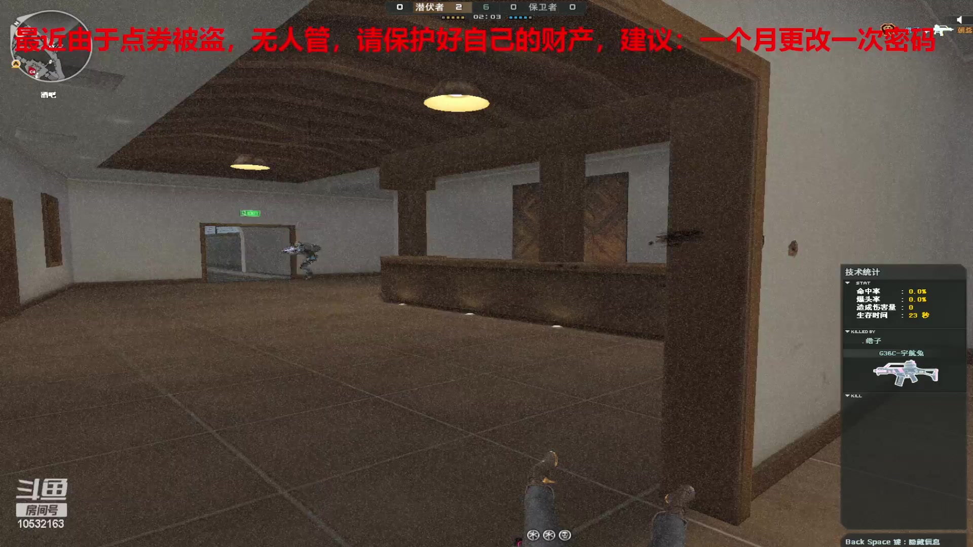 【2024-02-03 15点场】7L521：S26赛季毕业冲冲冲~