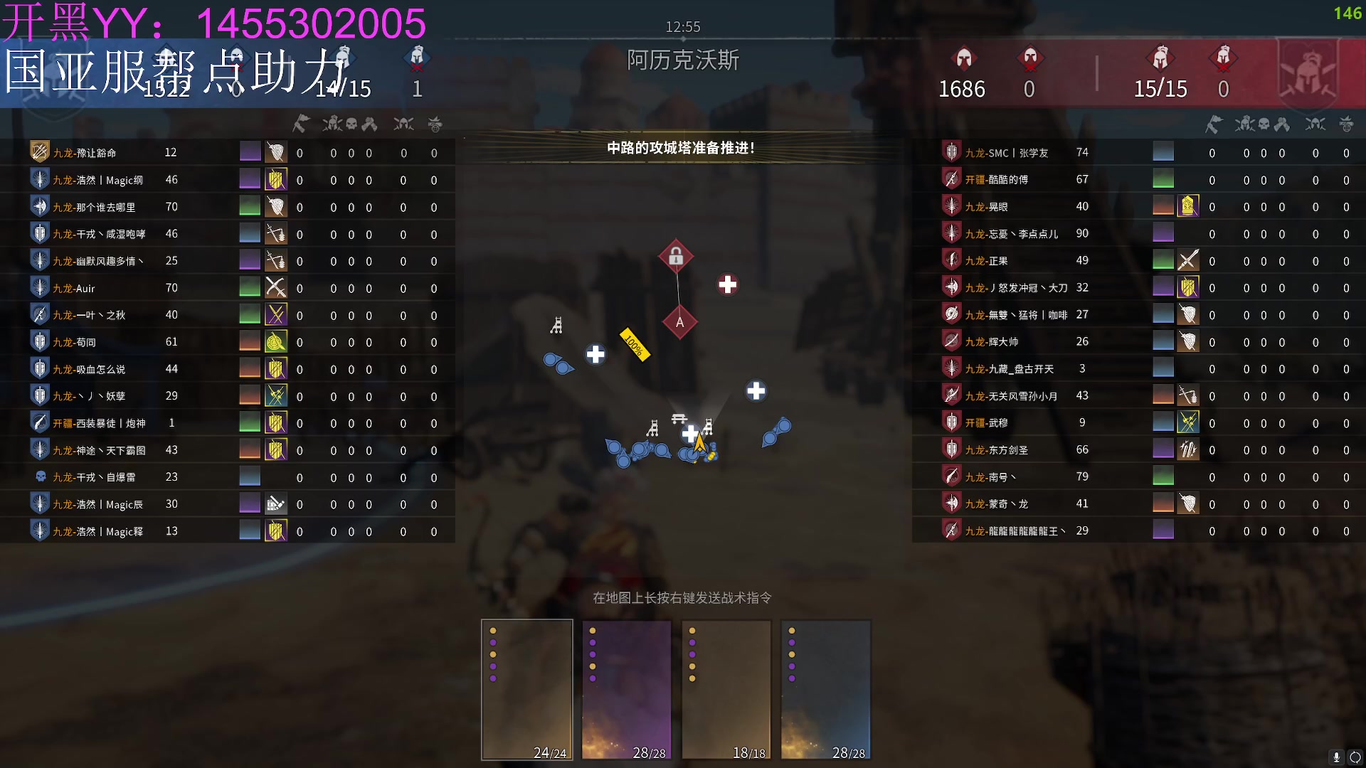 【2024-02-06 14点场】周余忘Zzz：⭐余忘⭐ 新年快乐捏