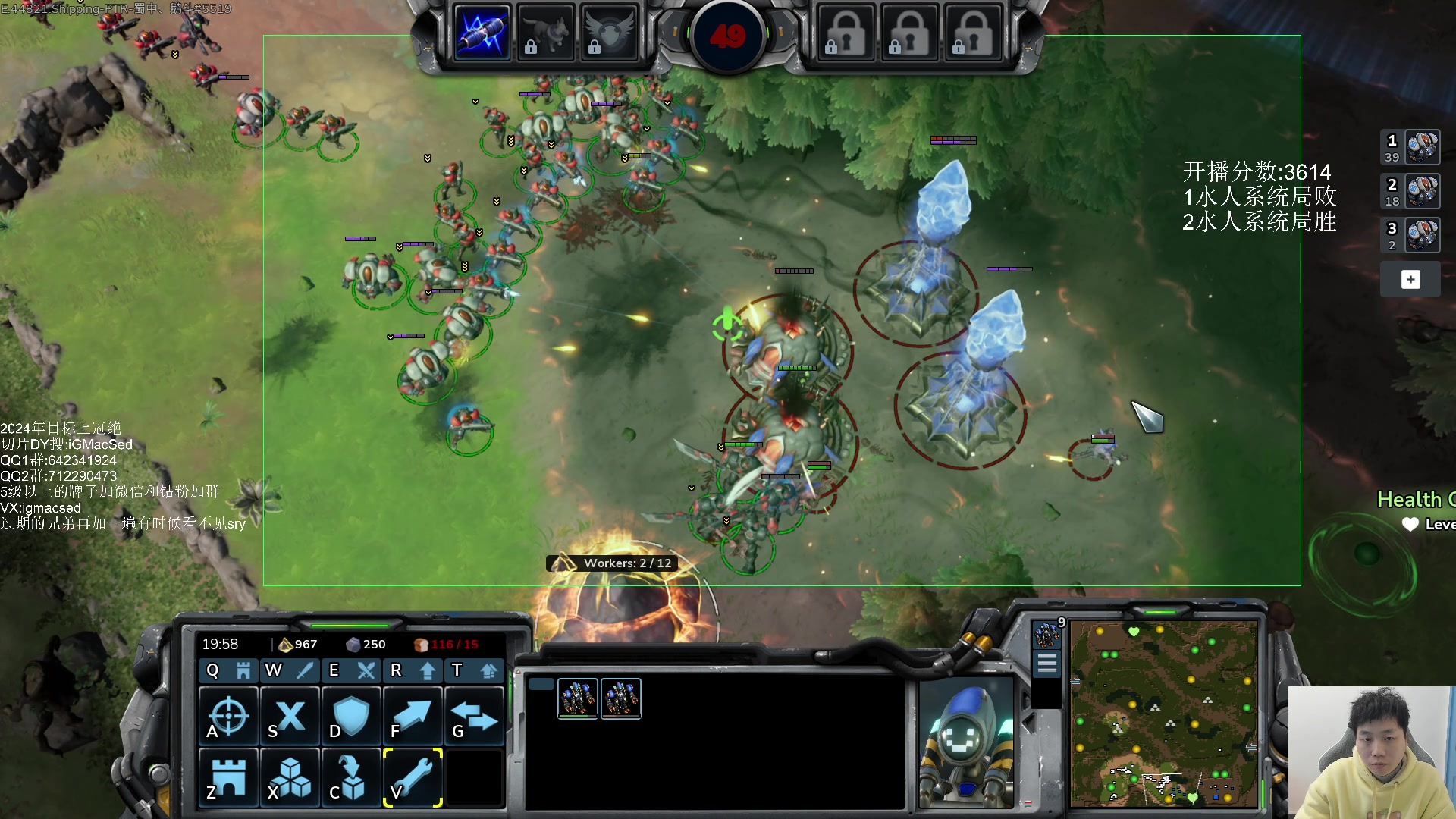 【2024-02-05 14点场】igmacsed：陪丈母娘吃饭 大概2-3点来