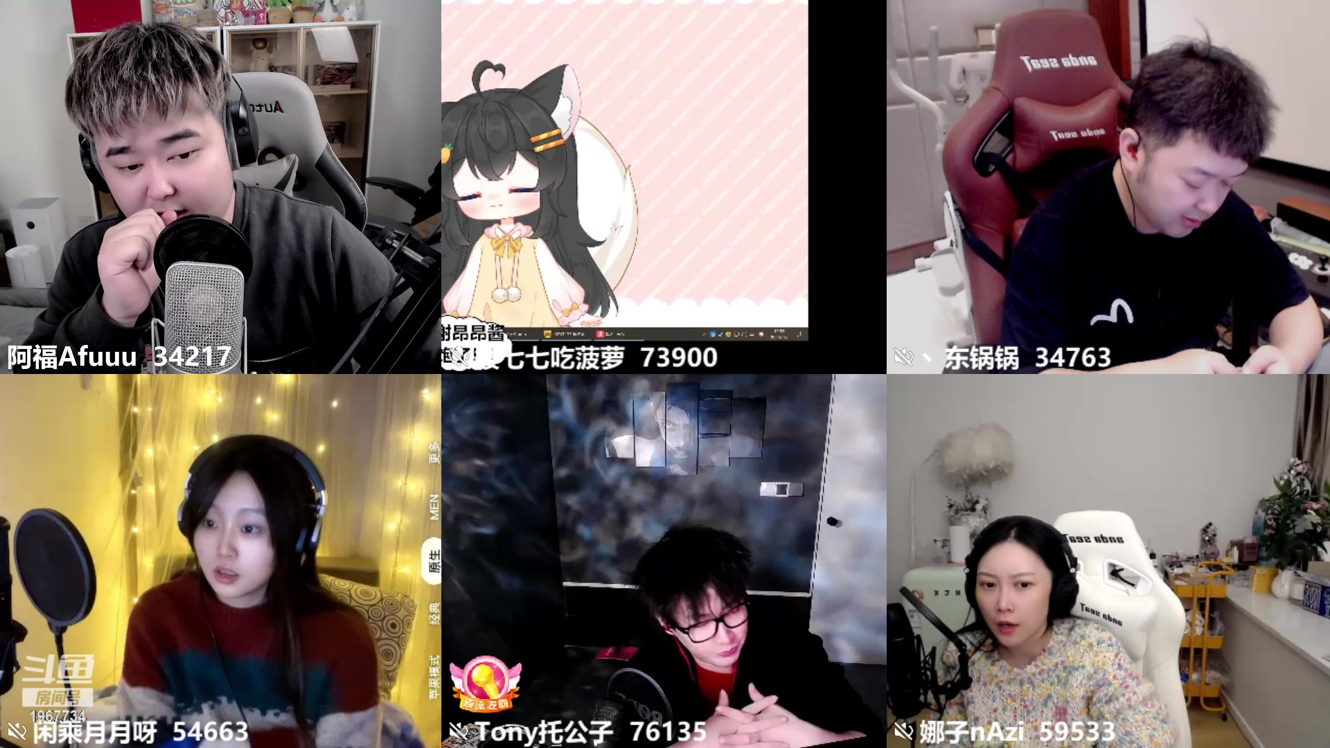 【2024-02-05 19点场】阿福Afuuu：福星福星，降临我手心