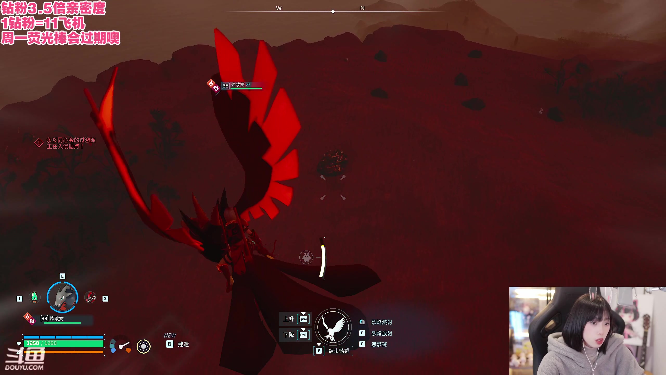 【2024-02-05 22点场】小溫dududu：【小奶团】开帕！（狂欢）