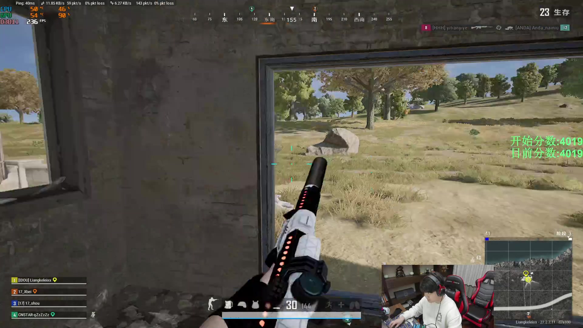 【2024-02-06 18点场】4AM小海xx丶：今天带茄子上大师！