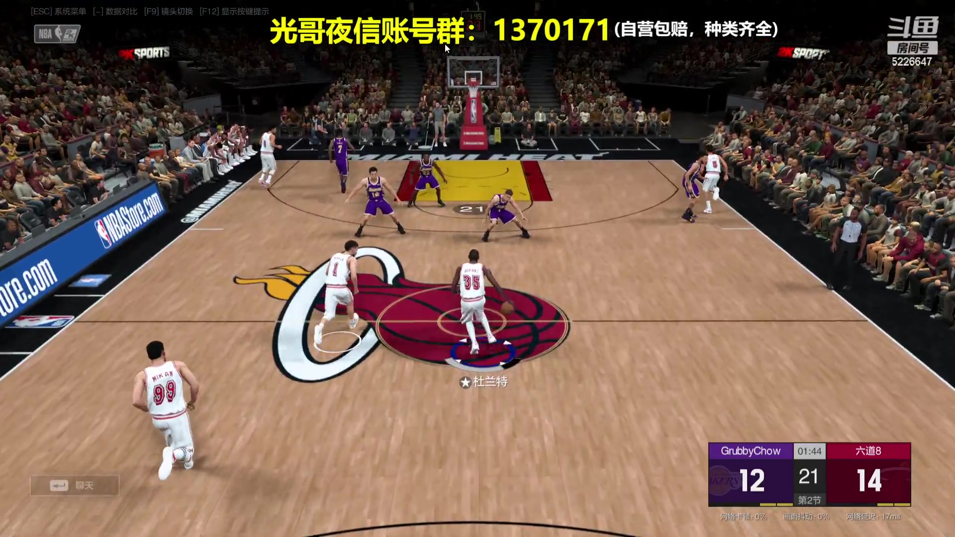 【2024-02-05 22点场】XY丶死鱼：死鱼ysy：晚上好兄弟们！！！