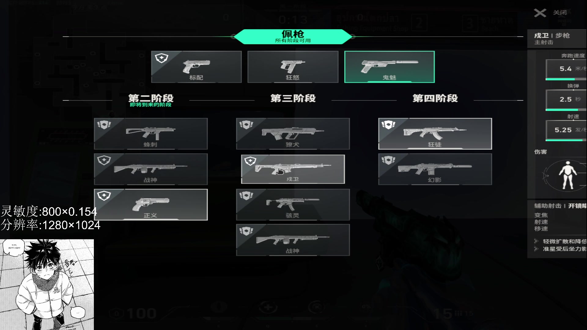 【2024-02-06 17点场】Kiki仔ovo：【k1z】懒懒的
