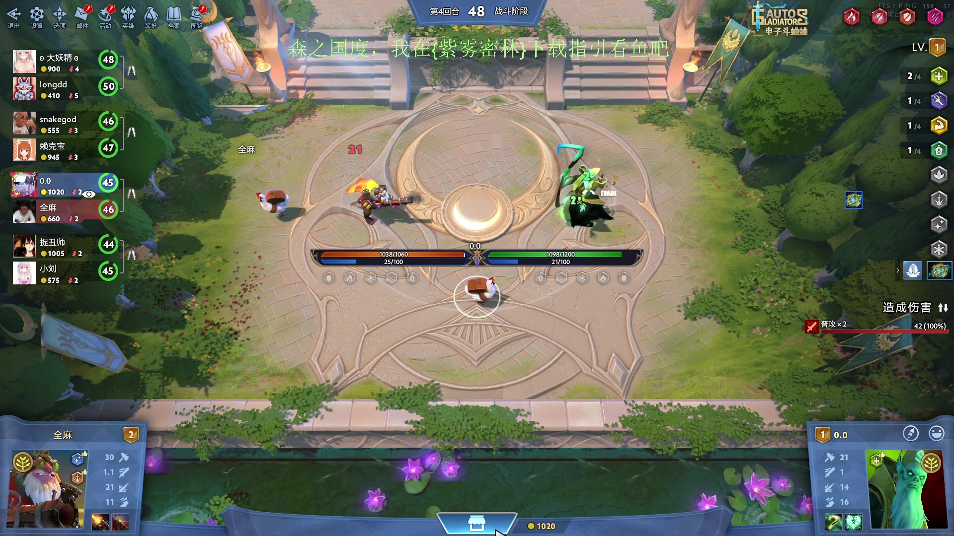 【2024-02-06 19点场】刘嘉俊Sylar1：看下比赛！