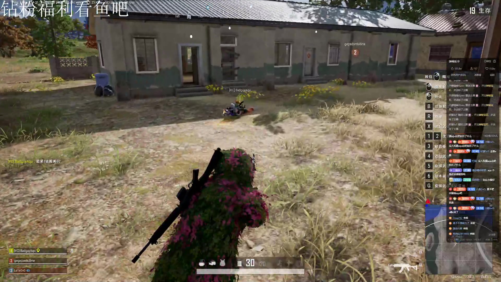 【2024-02-06 00点场】小乐碎片：开了开了开了开了