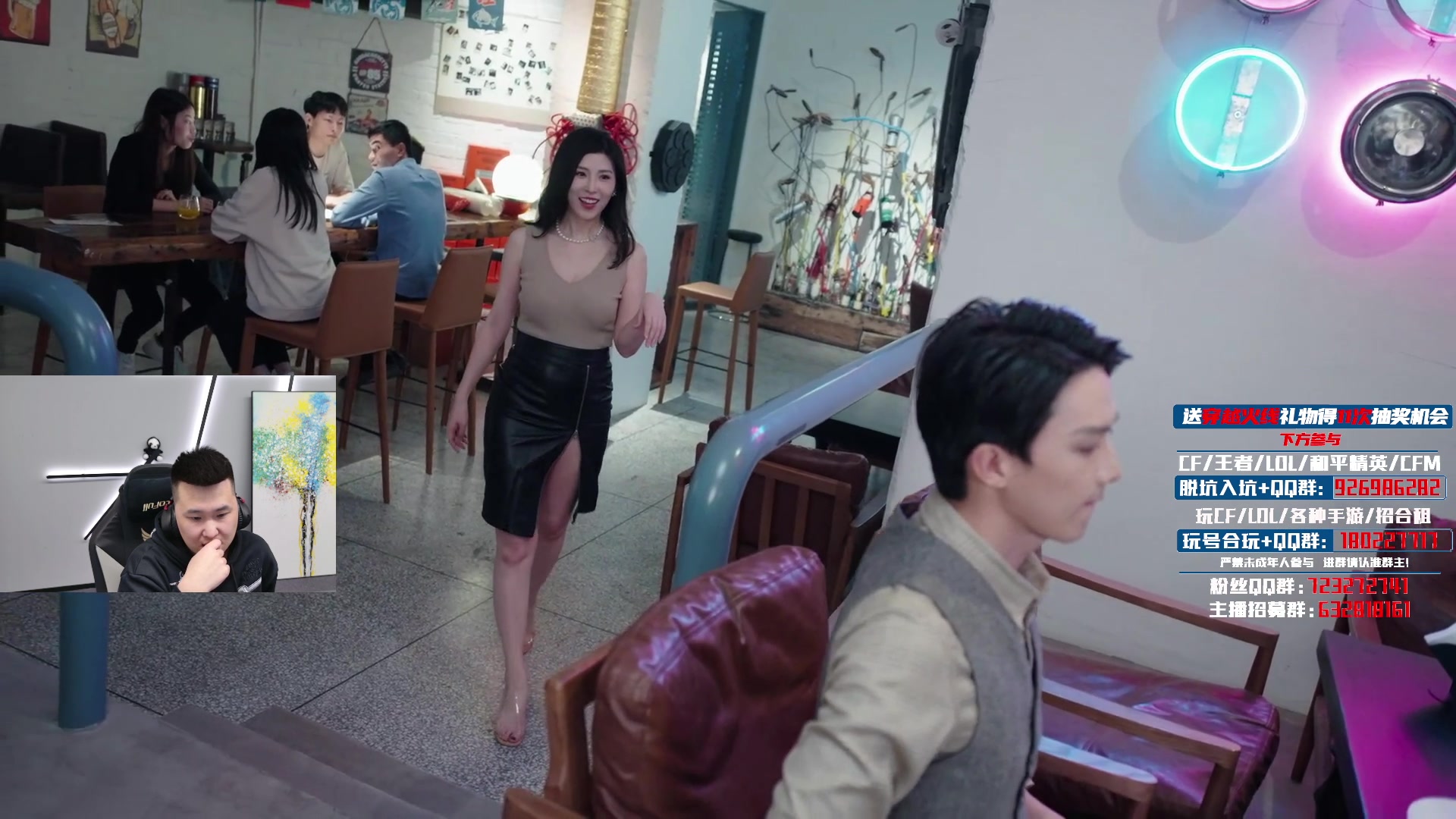 【2024-02-06 02点场】汉宫年鹏Enpi：参与CFS夺冠福利 得皮肤 327