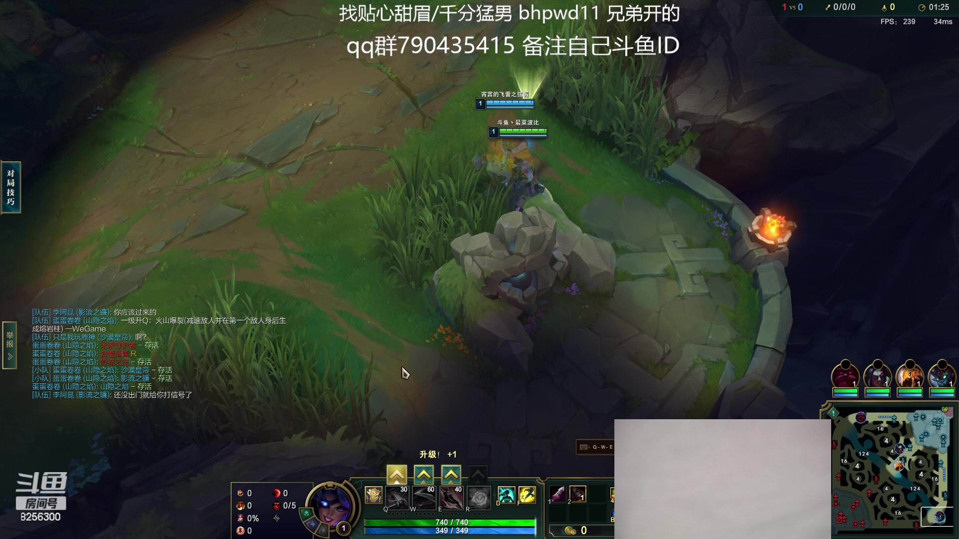 【2024-2-6 7点场】子敬ad:挫折只会让我越战越勇！