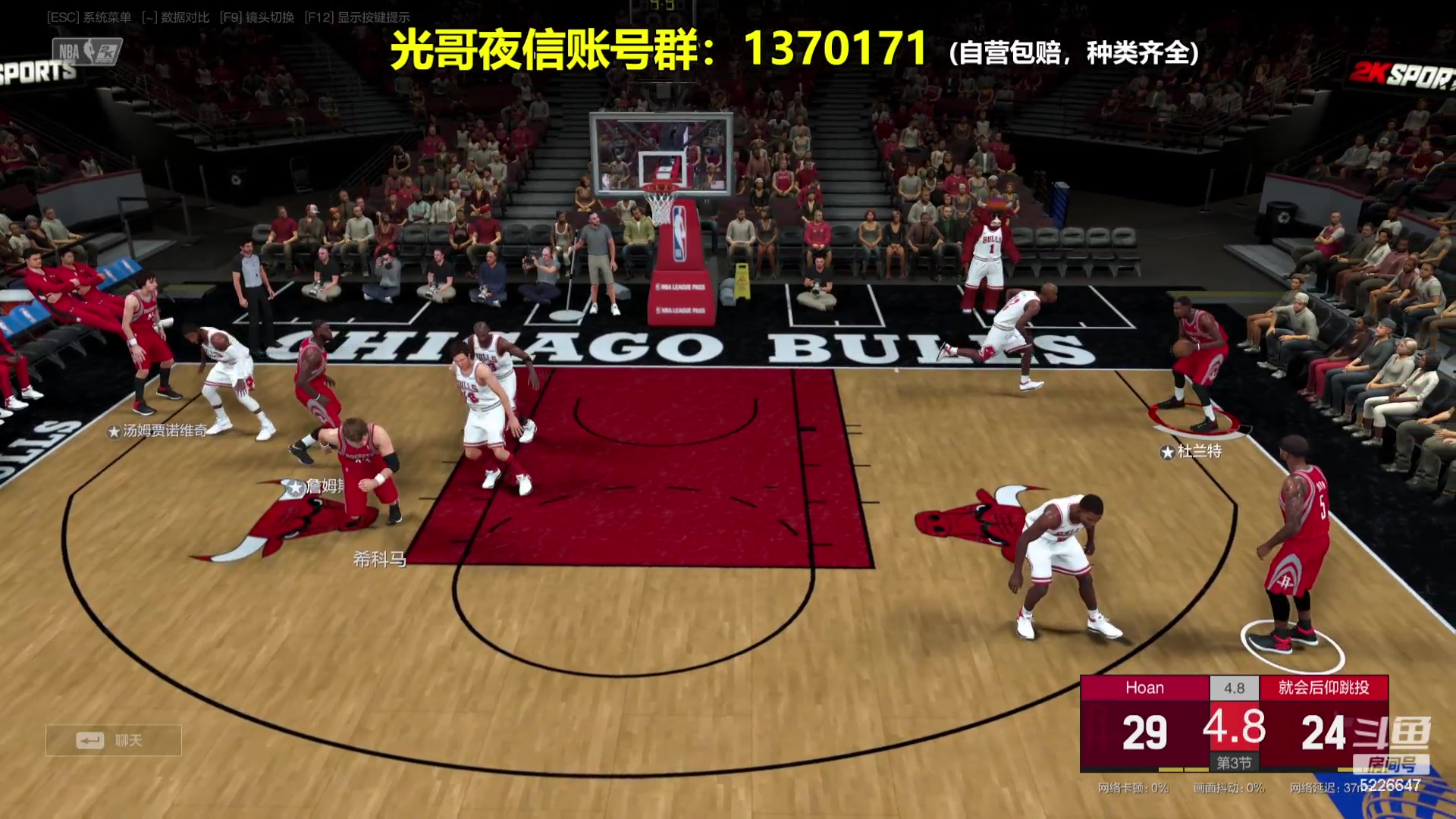 【2024-02-06 20点场】XY丶死鱼：死鱼ysy：晚上好兄弟们！！！