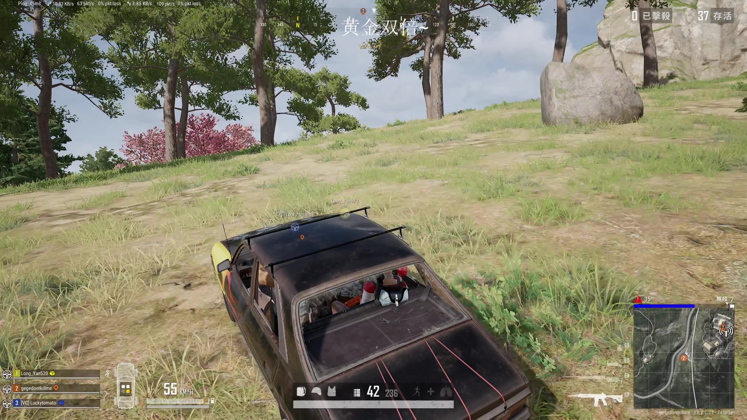 【2024-02-06 01点场】BLUE呀丶：新年新气象啦啦啦啦~