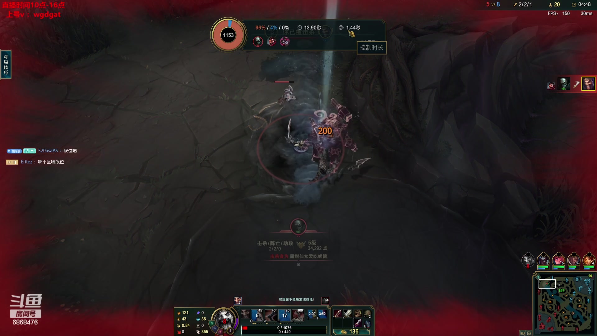 【2024-02-06 12点场】路浩东ouo：你们不配拥有治疗德莱文