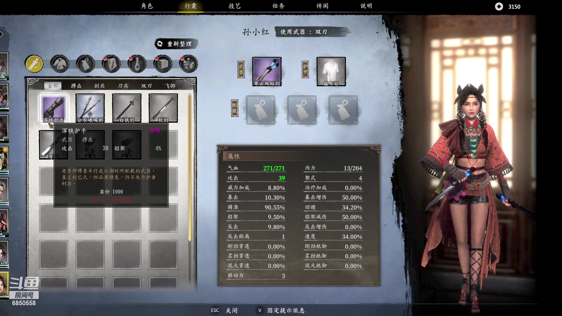 【2024-02-04 03点场】百胜V：乐大乔T3+ 星袁绍T2-