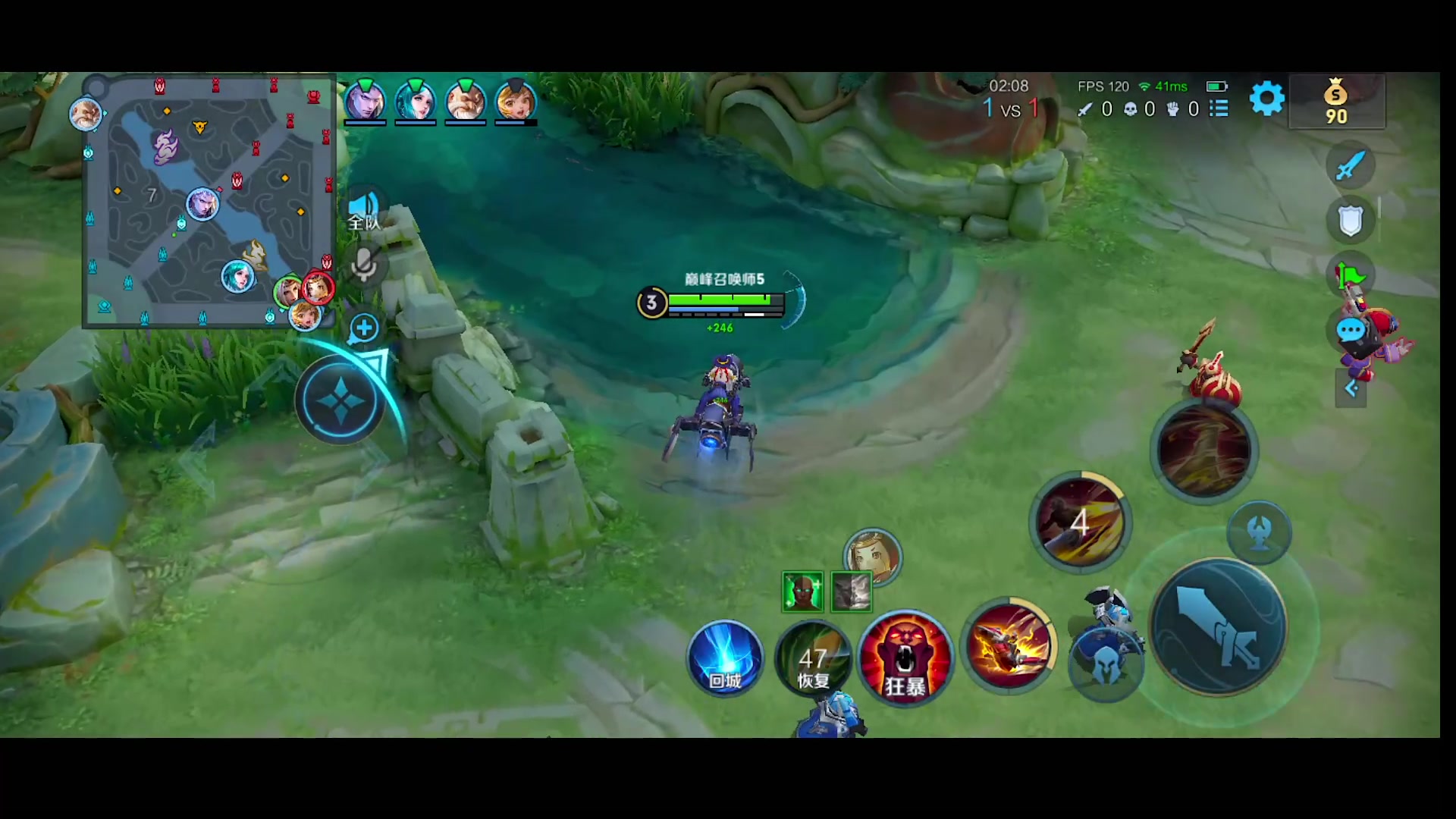 【2024-02-06 18点场】自小语：努力到自己害怕