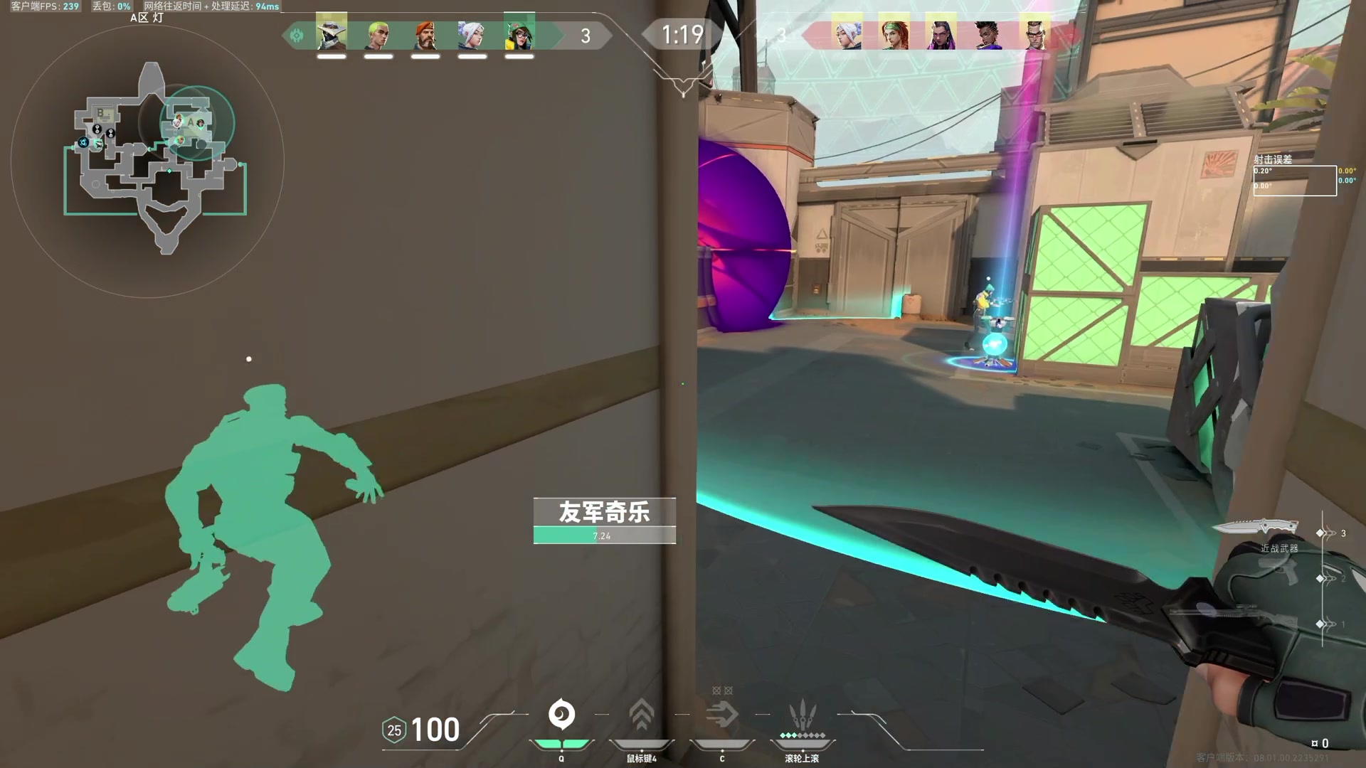 【2024-02-05 23点场】TYF唐亦风：测 瓦！ 150008