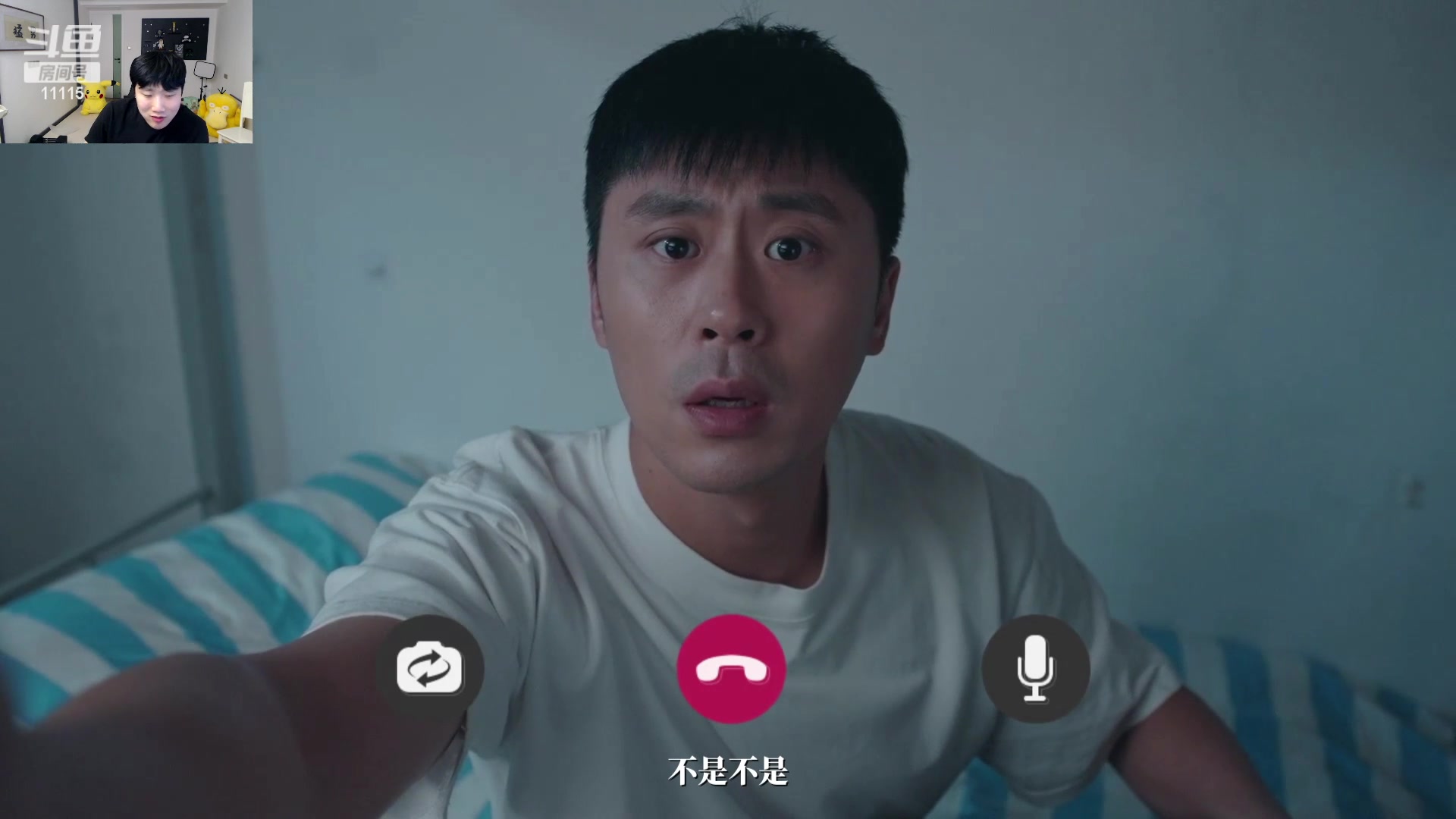 【2024-02-06 00点场】胸肌很大的良小伞：上飞机~钻石三倍亲密度！