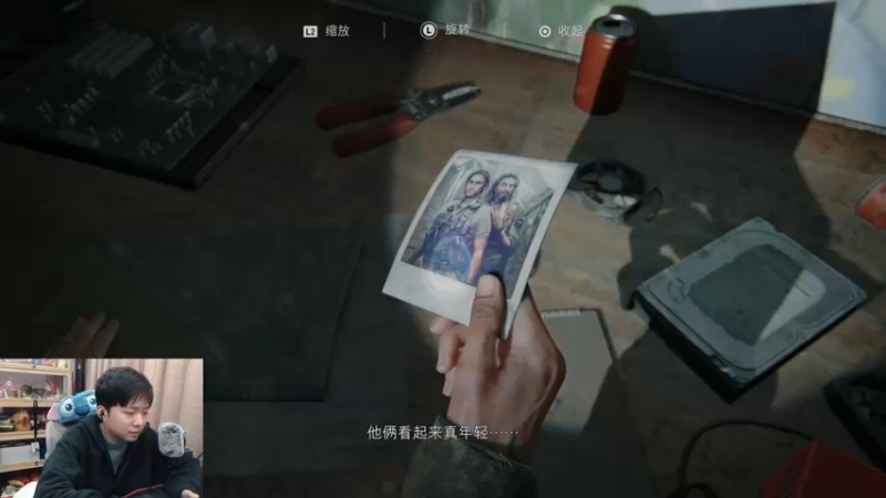 【2024-02-06 20点场】机长YG：【机长】直播中！恐怖游戏刺激！!