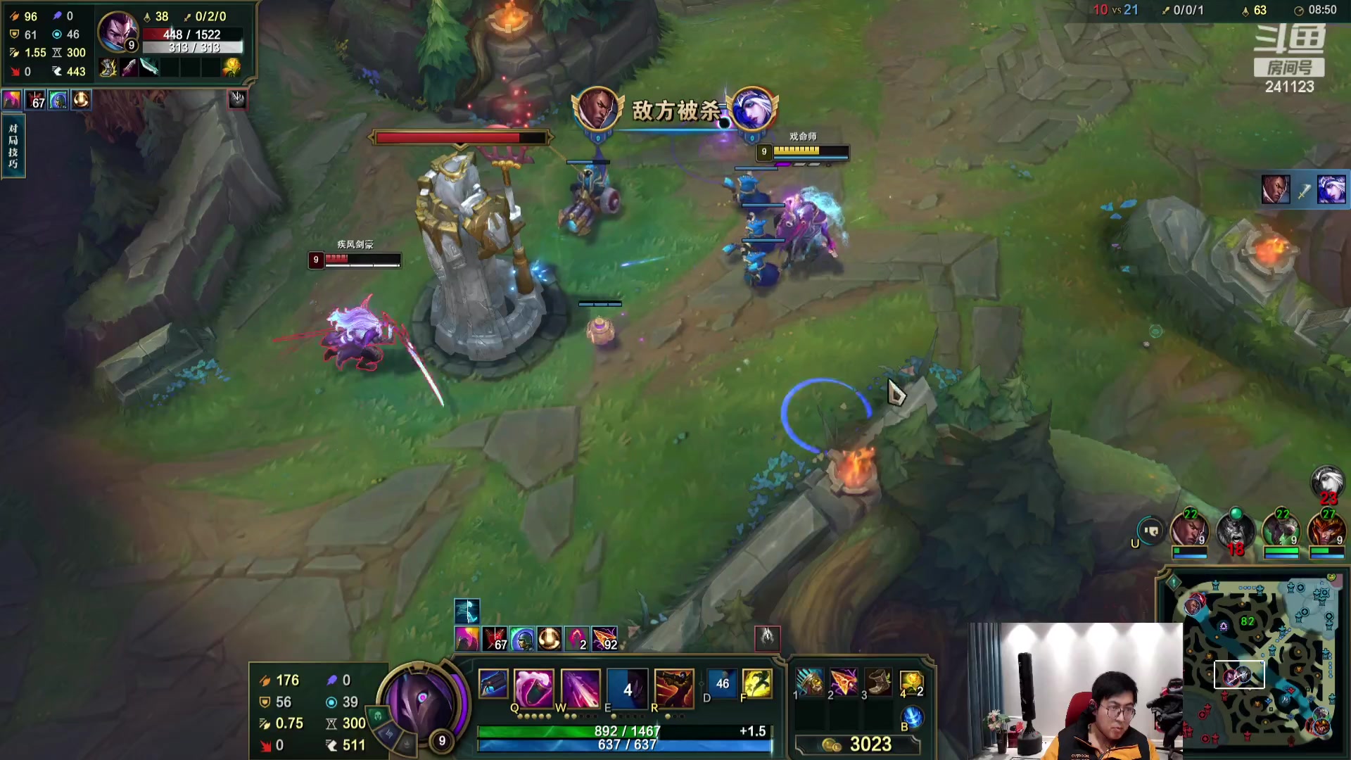 【2024-02-06 06点场】火力堂主：还是雪天！day10！