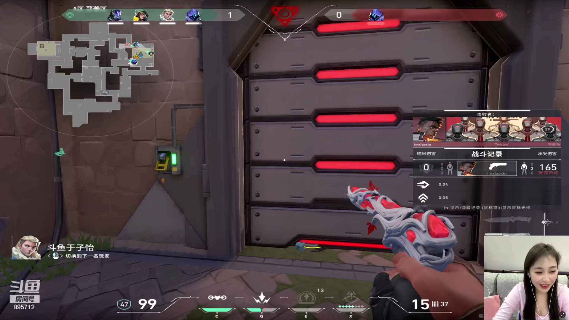 【2024-02-05 22点场】一只蘇l：瓦猪一点都不瓦!