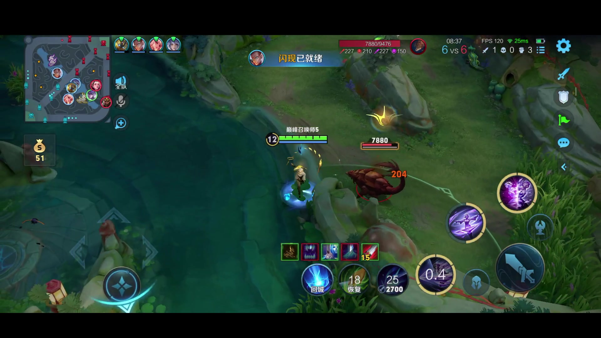 【2024-02-06 17点场】昧昧不是妹妹：会赢吗 昧神