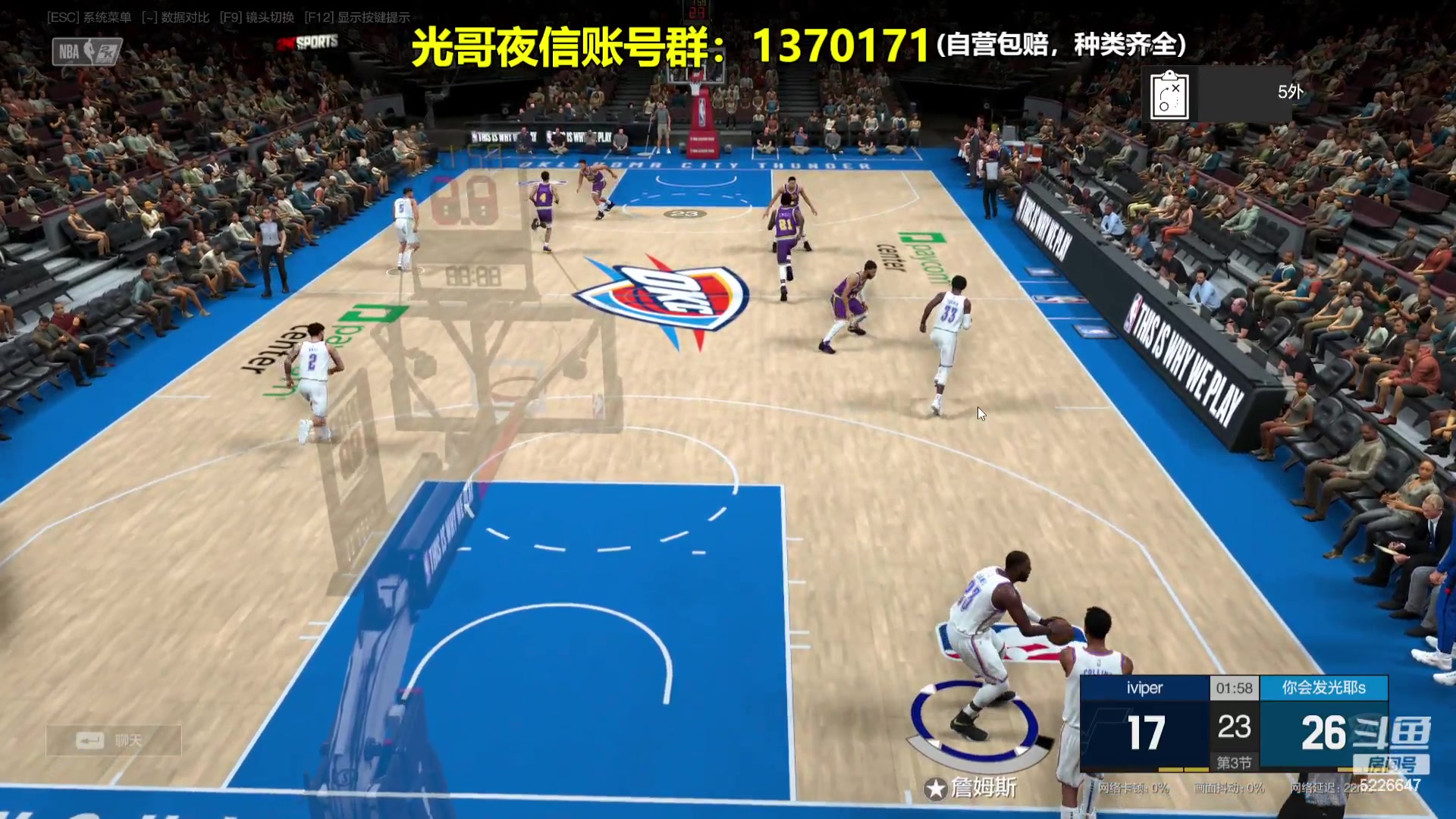 【2024-02-06 00点场】XY丶死鱼：死鱼ysy：晚上好兄弟们！！！