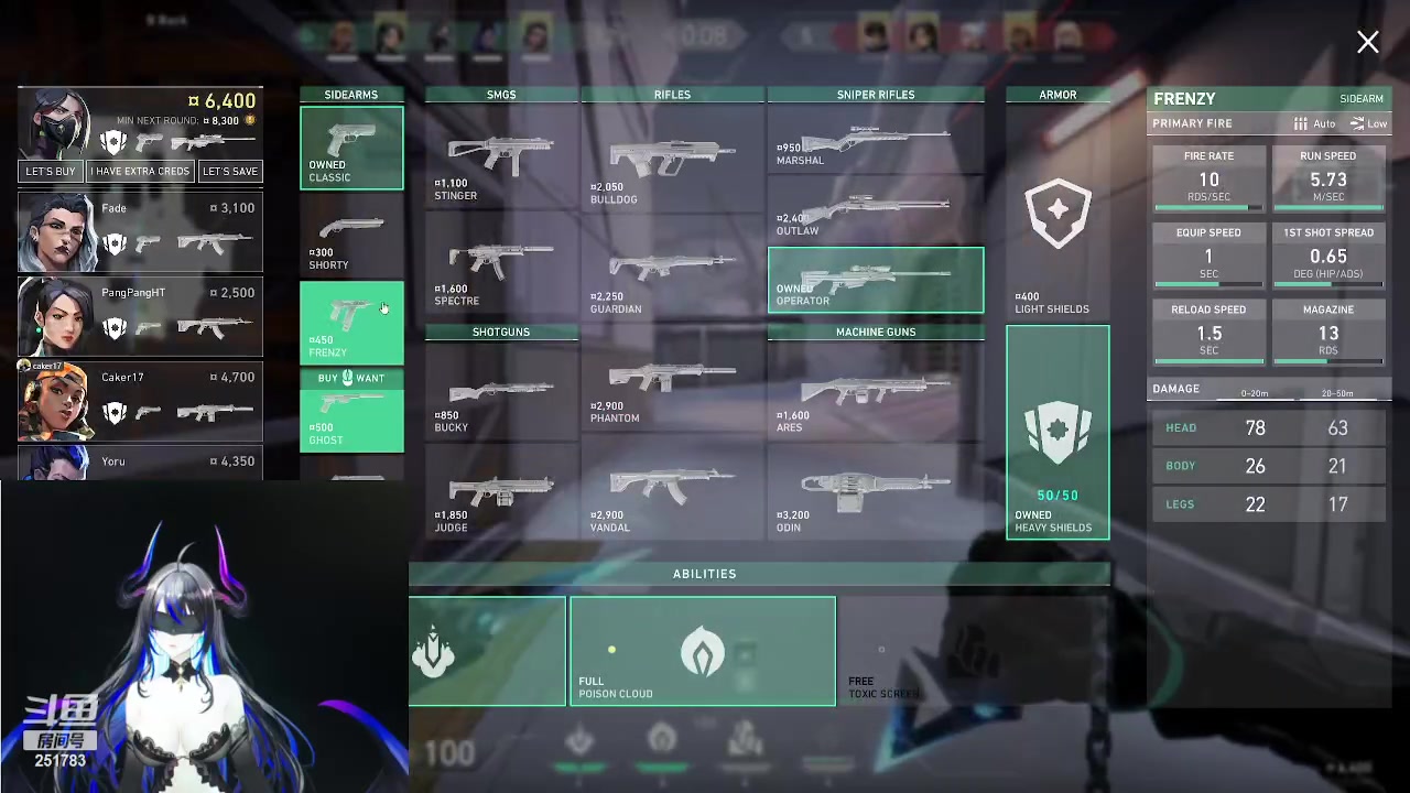 【2024-02-06 07点场】暴走的银剑君丶：银剑君：注意保暖