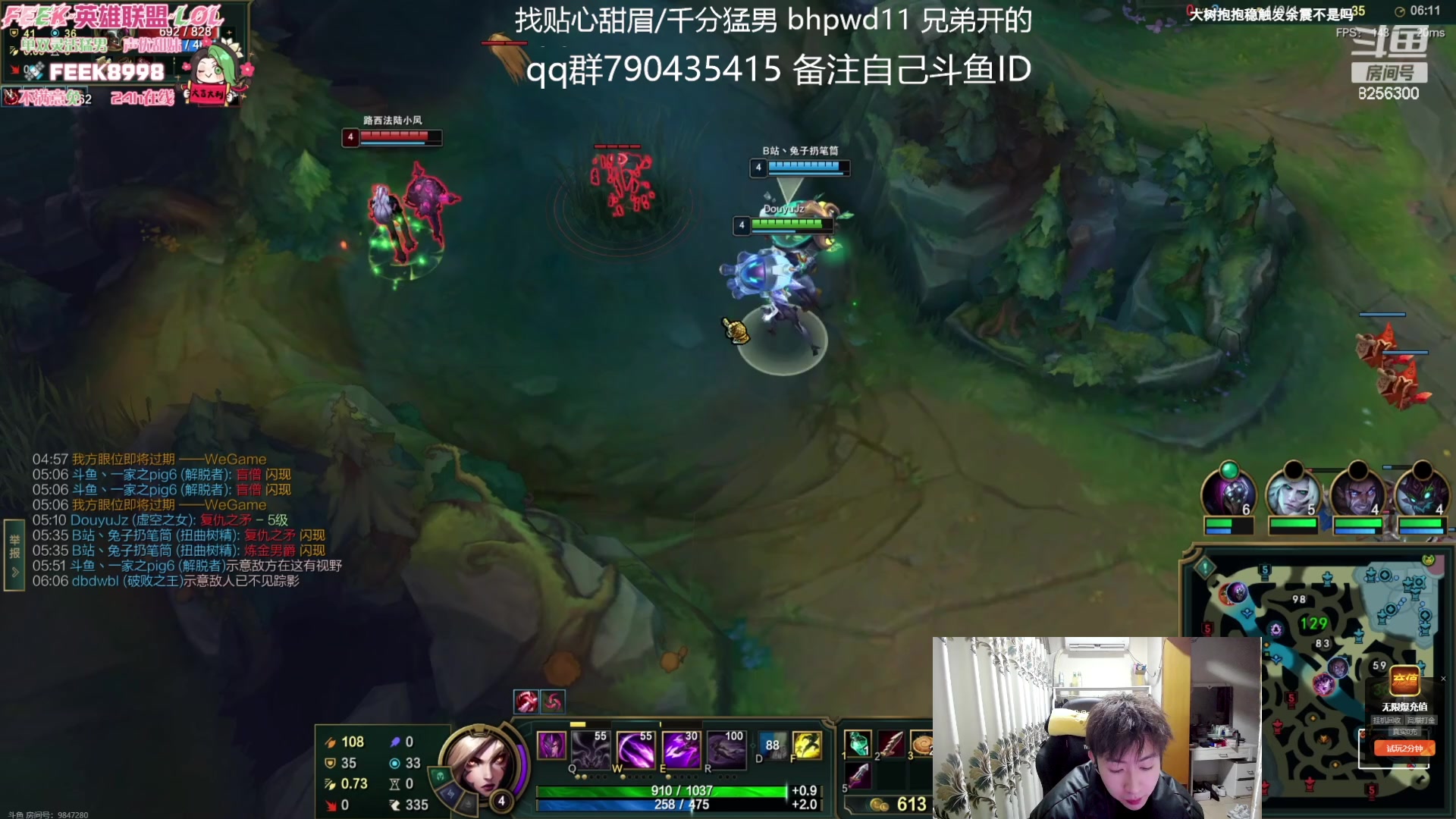 【2024-2-6 5点场】子敬ad:挫折只会让我越战越勇！