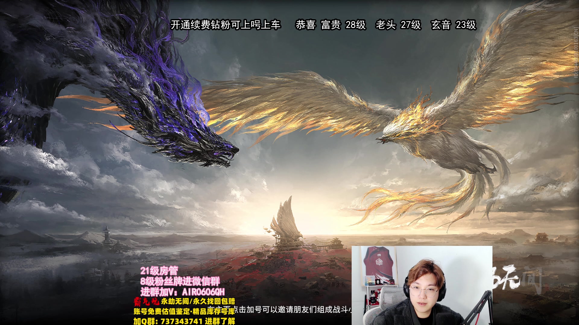 【2024-02-06 02点场】在下黄复来：【黄复来】钻粉上车上大分！