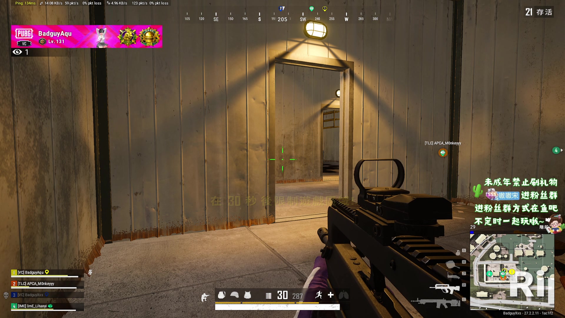 【2024-2-6 3点场】小小宋OAO:✨小小宋✨2024开心快乐每一天！