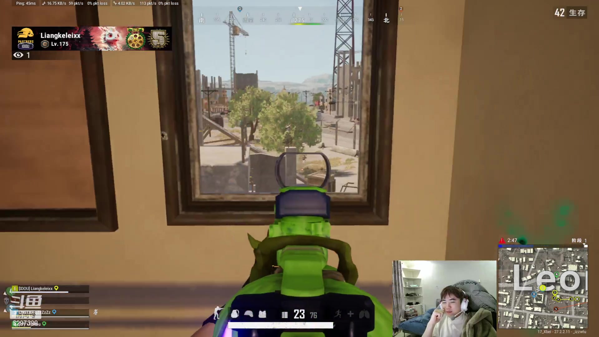 【2024-02-06 20点场】17Xbei丷：大家新年好呀!!