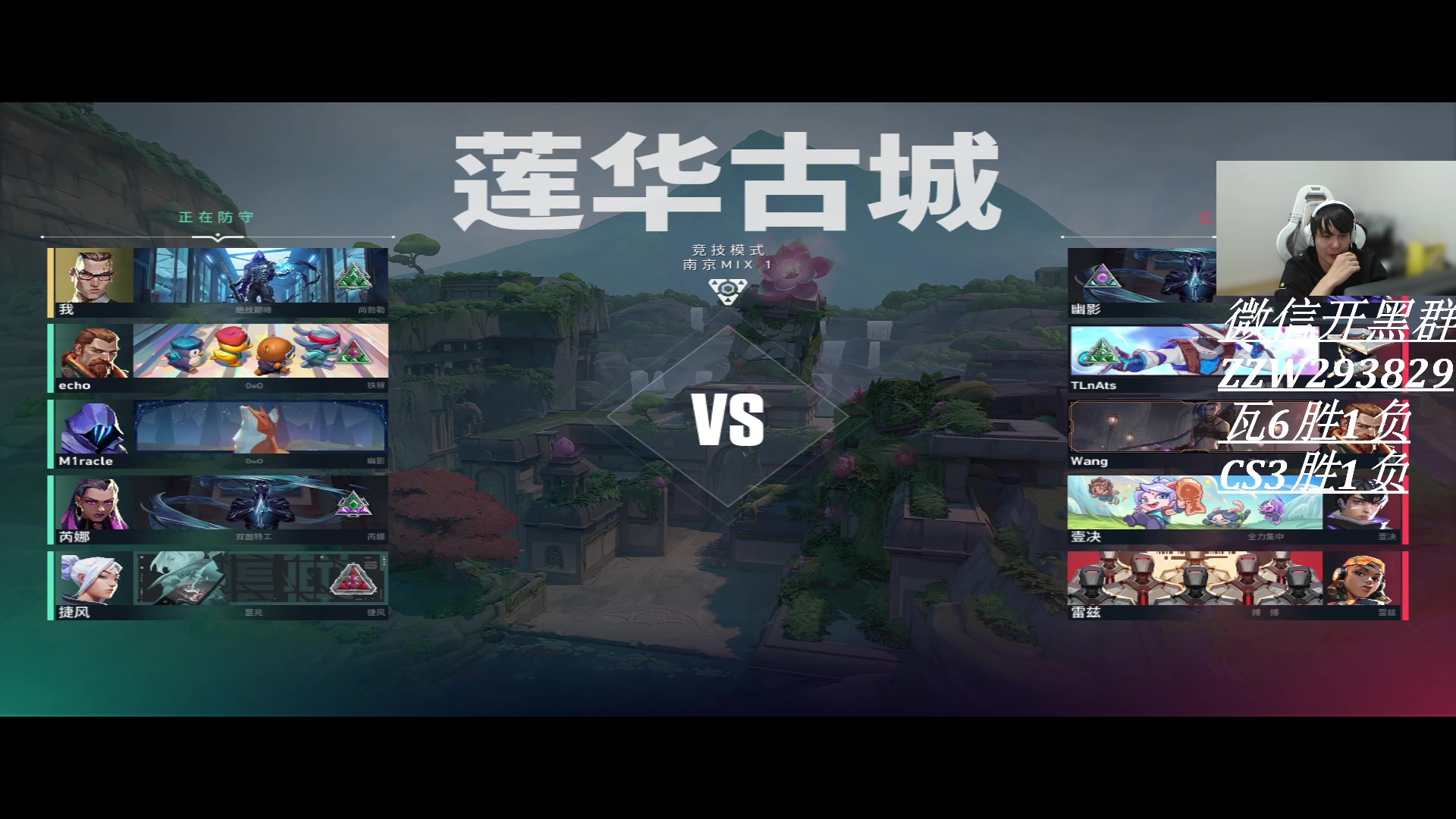 【2024-02-06 17点场】CSGO解说伟伟：一把瓦一把CS能上分吗？顶分串联大法