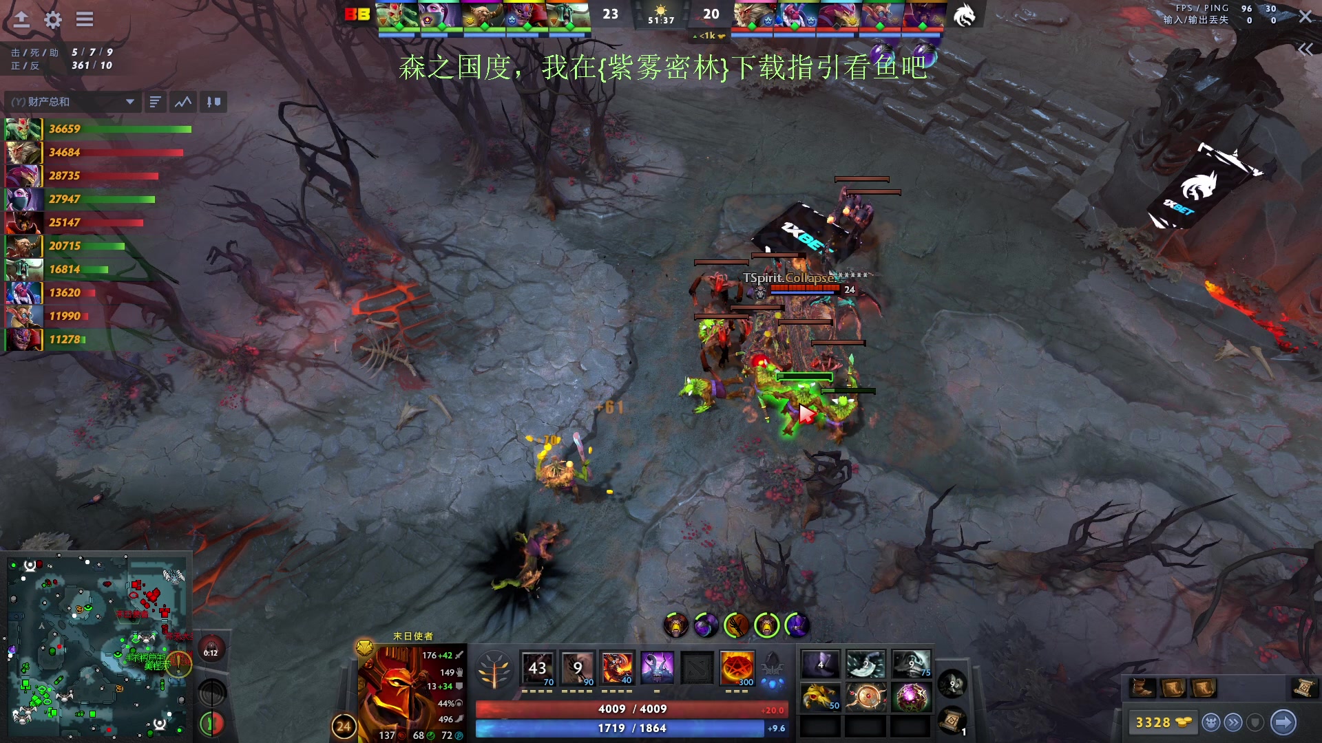 【2024-02-06 20点场】刘嘉俊Sylar1：看下比赛！