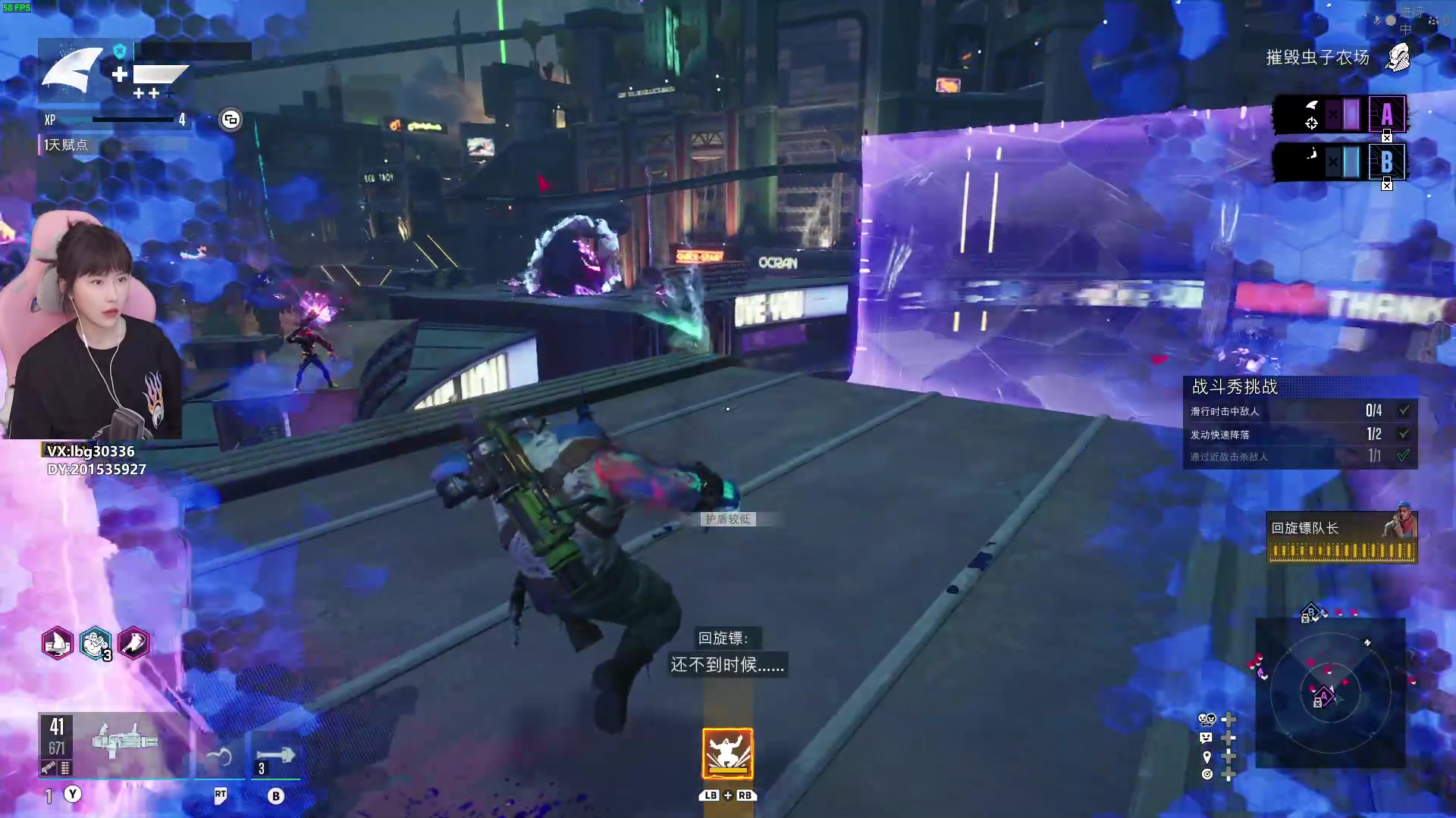 【2024-02-06 14点场】十三三三：⭐《自杀小队》