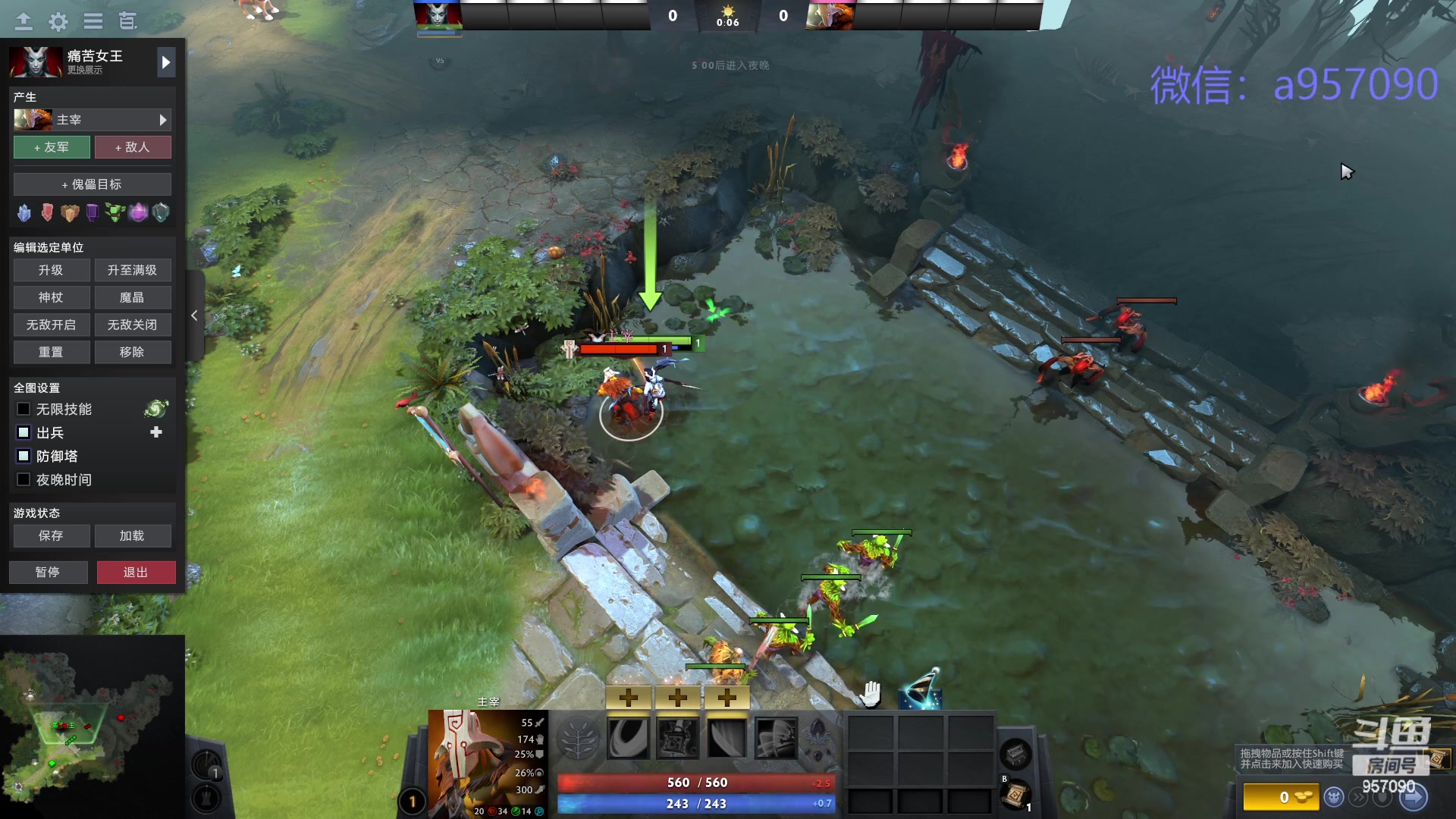 【2024-02-06 06点场】踏上征途167：狗皇：对位 ？对位 ！对位  。