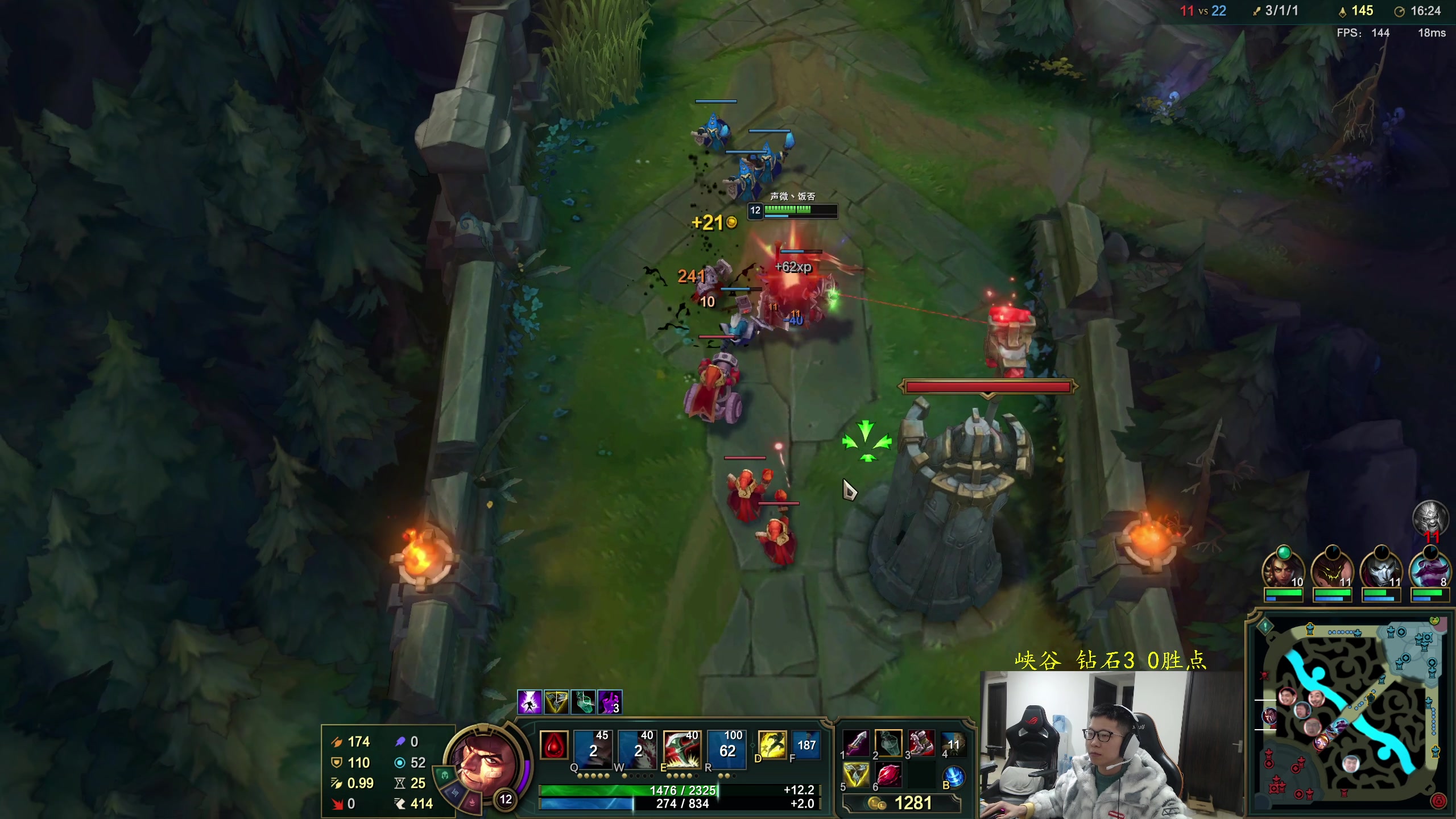 【2024-02-06 15点场】余小C真的很强：余小C：久等了，峡谷之巅冲！