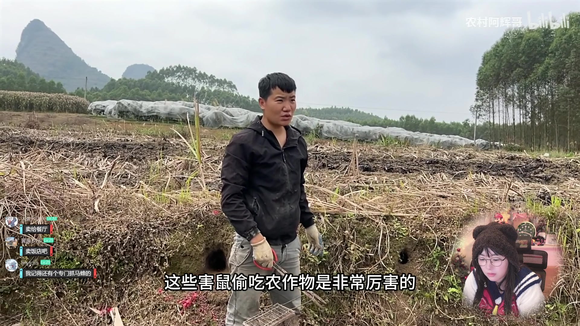 【2024-02-06 21点场】甜心战士：一个捉摸不透的女人！