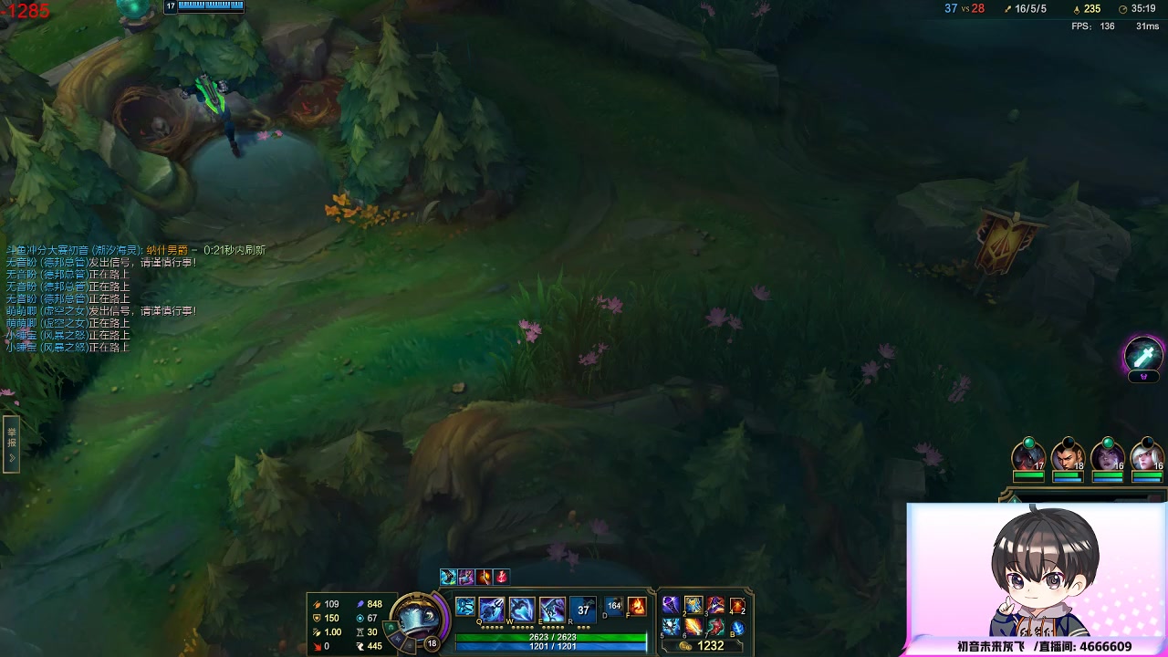 【2024-02-06 09点场】初音未来灰飞：初音：备战TOC9！抓个龙先！