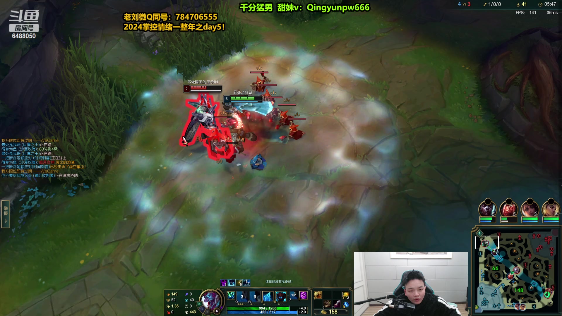 【2024-02-06 12点场】旋转的老刘诺手：新版刺客诺手 R两千真伤！
