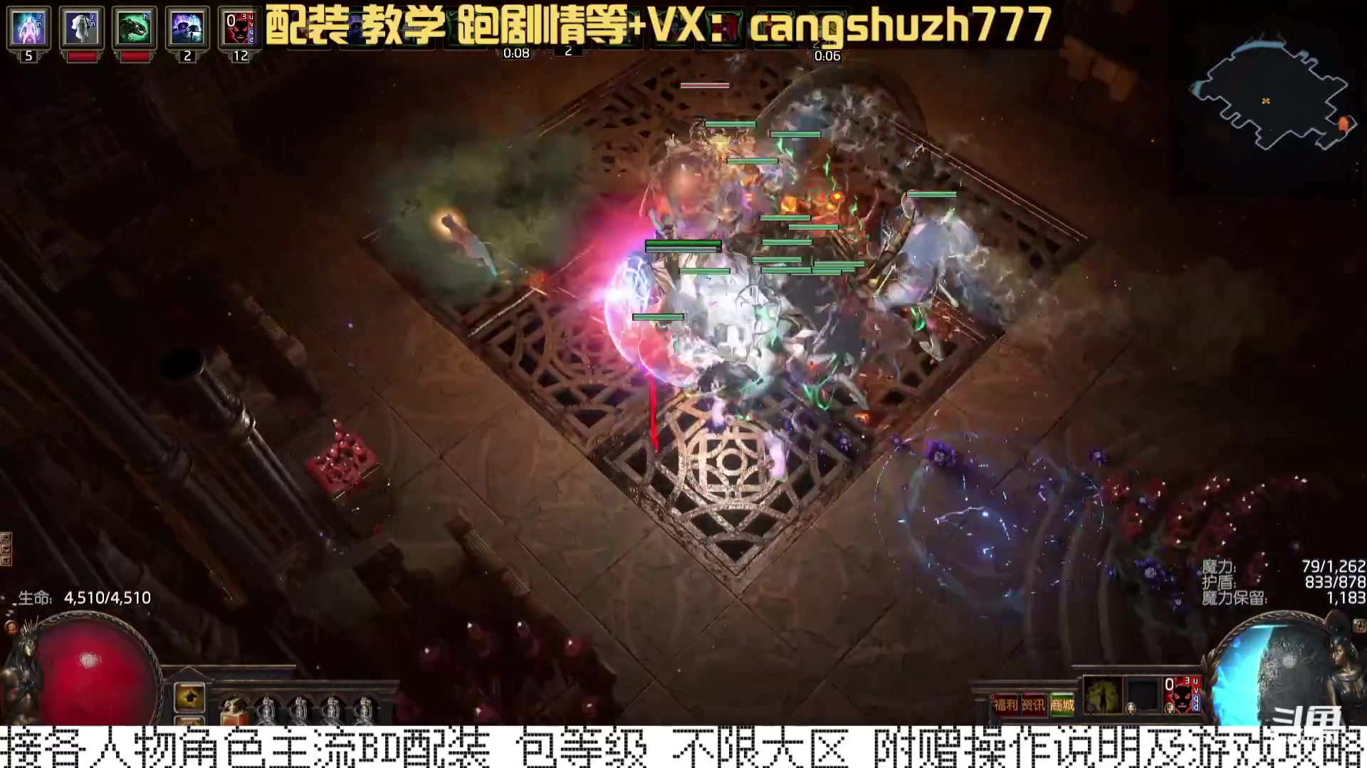 【2024-02-05 19点场】仓鼠召唤：当季最强BD专业配装