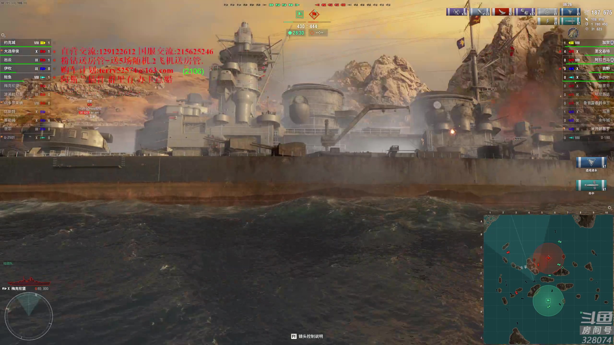 【2024-02-05 19点场】天涯凝望：日常 战舰世界