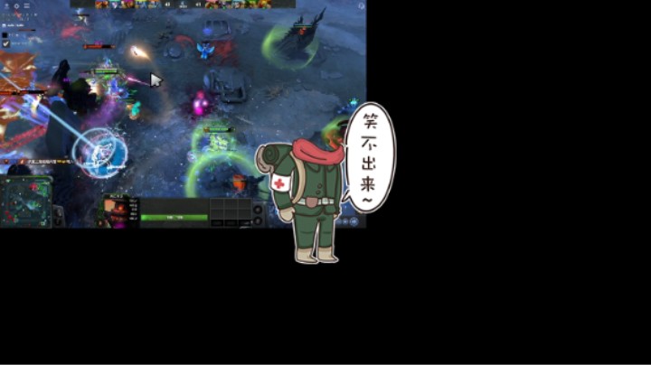 得意洋洋活久见DOTA2四号位巫医稳稳的胜利mvp，三号位小鱼人斯拉克纯毒瘤子还有脸逼逼赖赖，还尼玛做自己的赵云卧槽，真是恶心