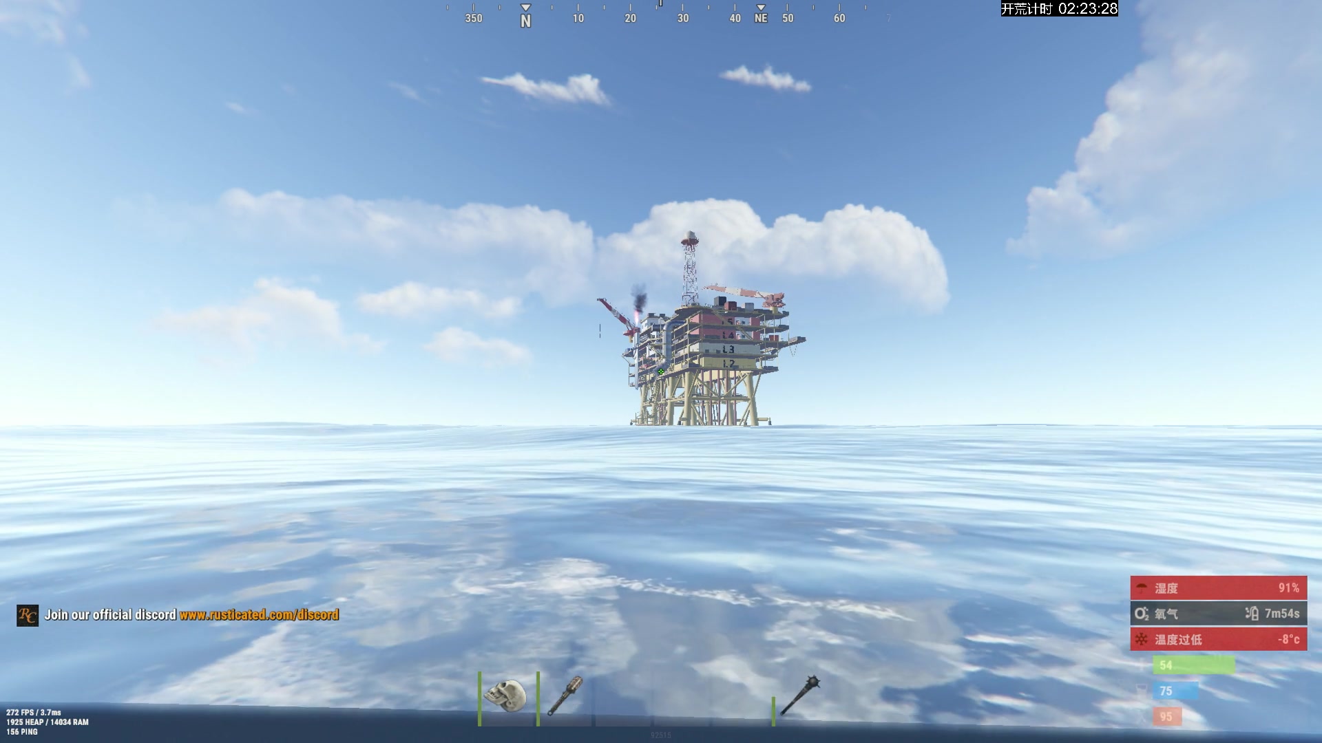 【2024-02-06 10点场】斯祥丶：3人官服开荒！2月7号不播！