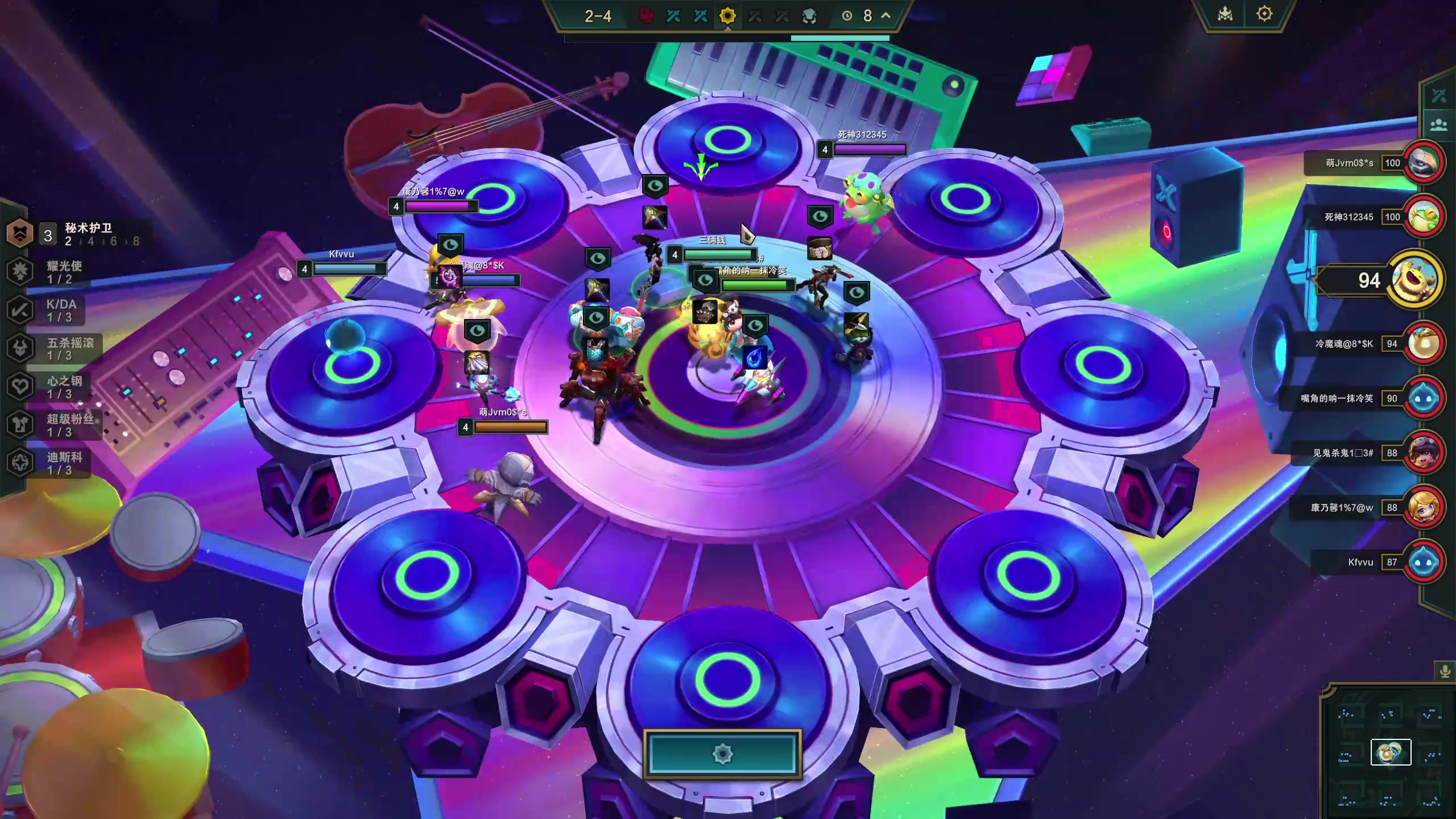 【2024-02-05 23点场】膝盖是个倒霉蛋：哎呀歪~ 放假了，不会有人没放假把