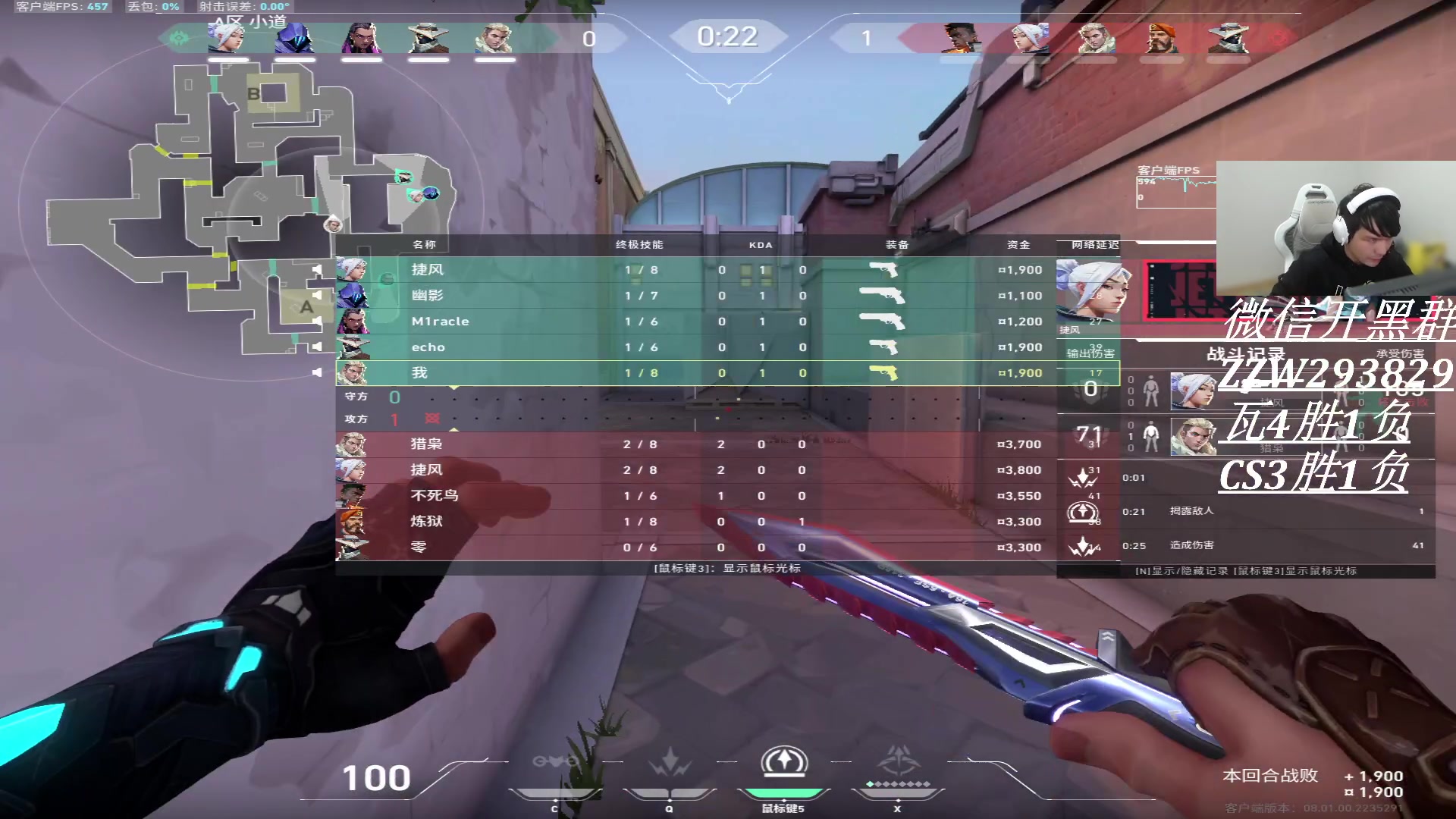 【2024-02-06 15点场】CSGO解说伟伟：一把瓦一把CS能上分吗？顶分串联大法