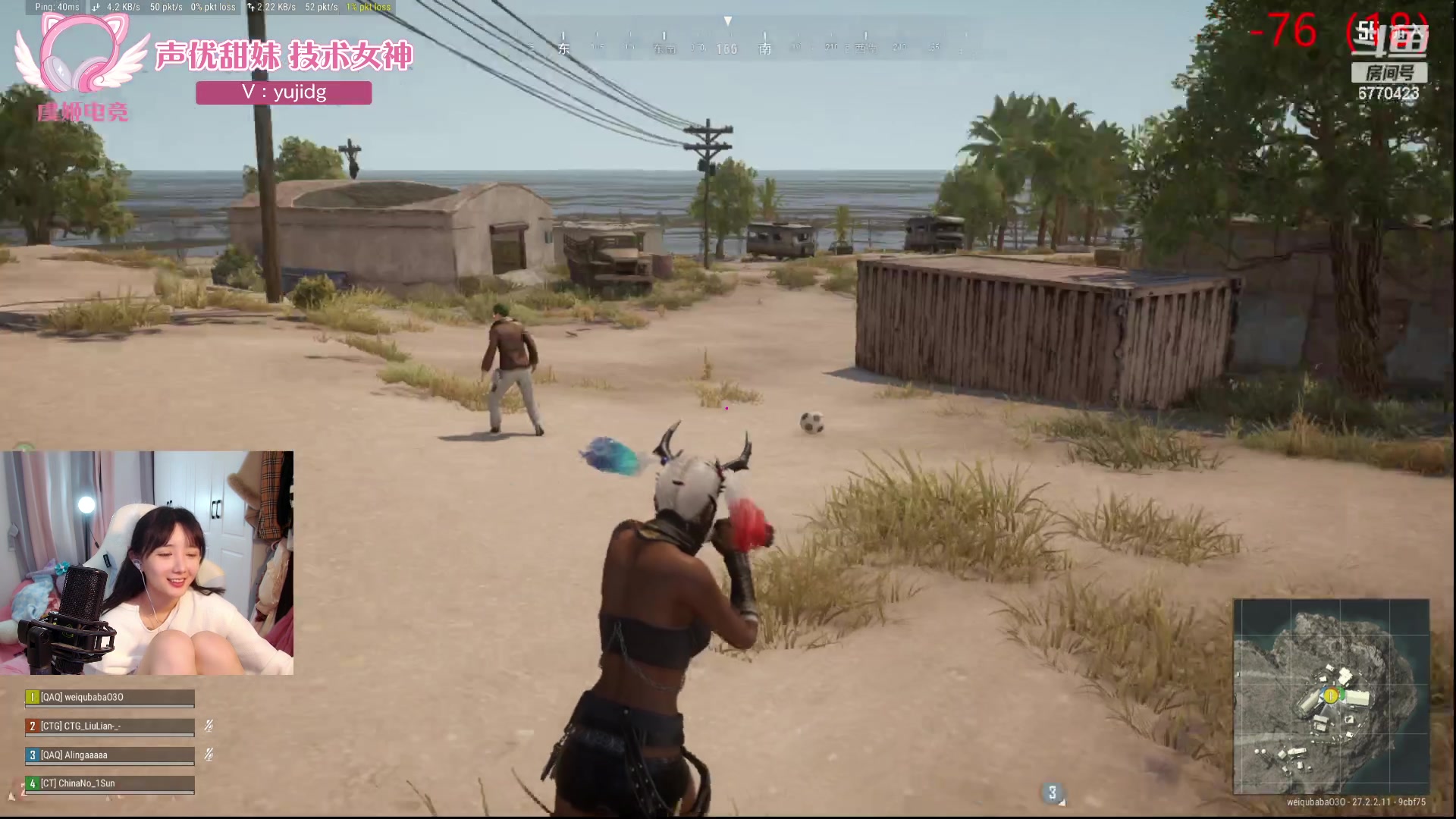 【2024-02-06 18点场】塔莉娅QAQ：社恐文静内向的小女生