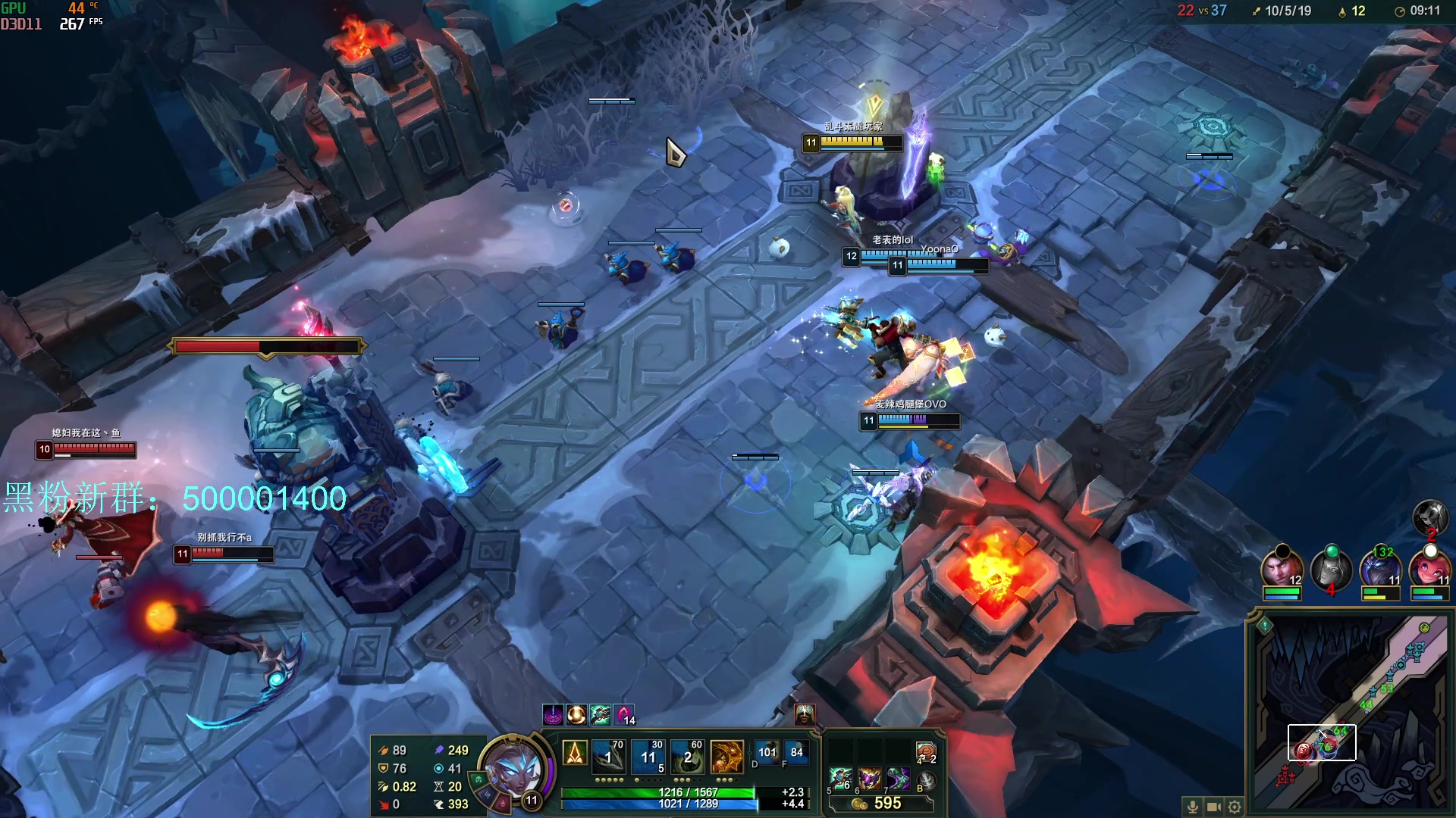 【2024-02-05 09点场】燕徊硯：今夜无人入眠。