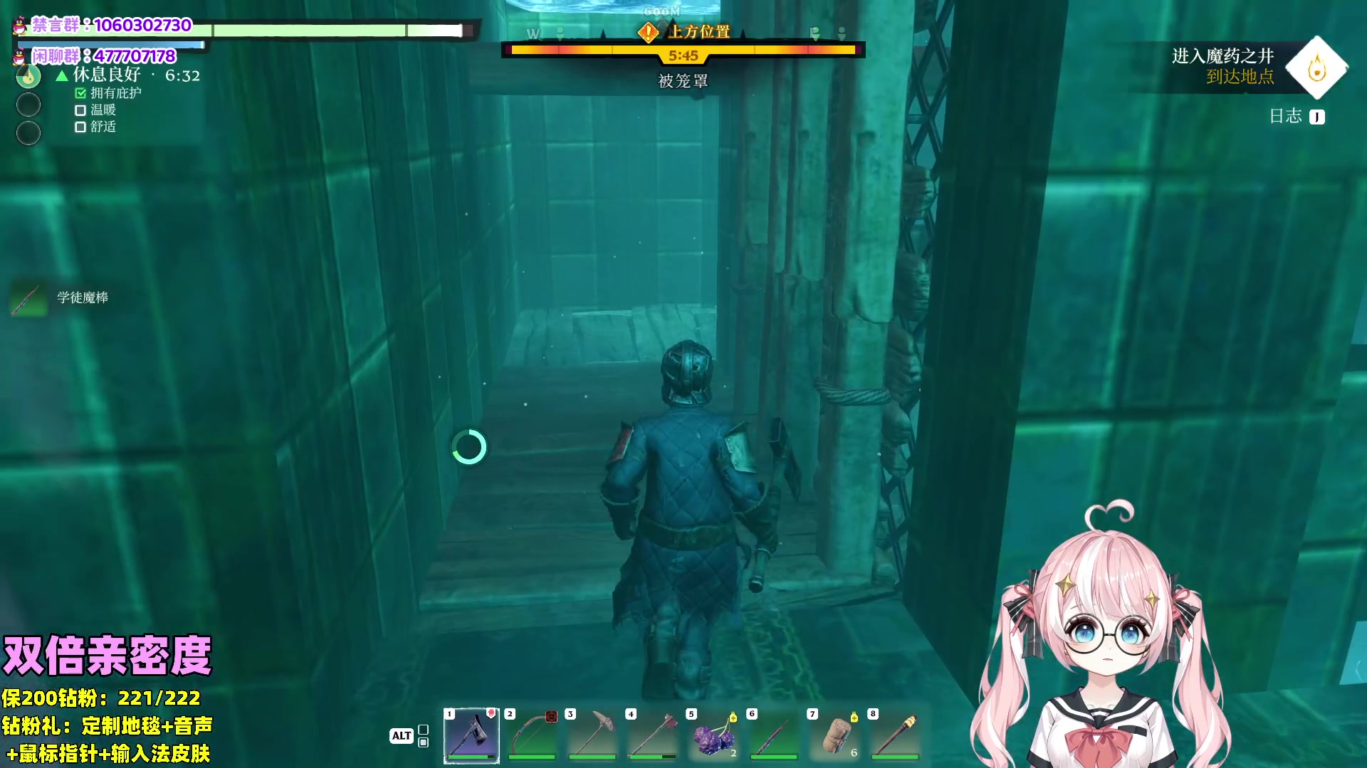 【2024-02-06 04点场】小盒子o3o：[双倍]盒宝在手，冬天不抖~