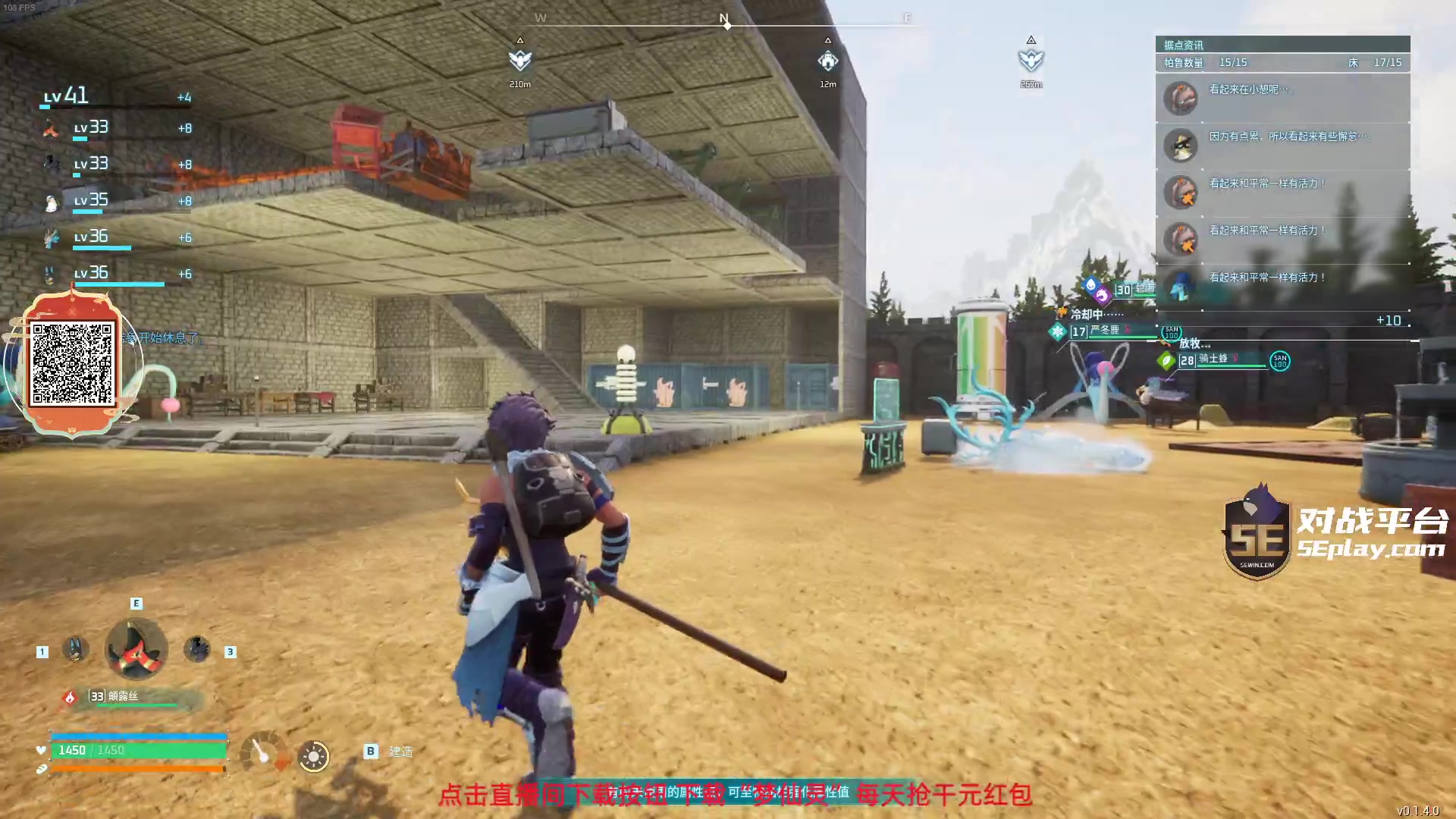 【2024-02-06 05点场】diyy刘頔：diyy:3倍亲密度!还是cs2好玩！